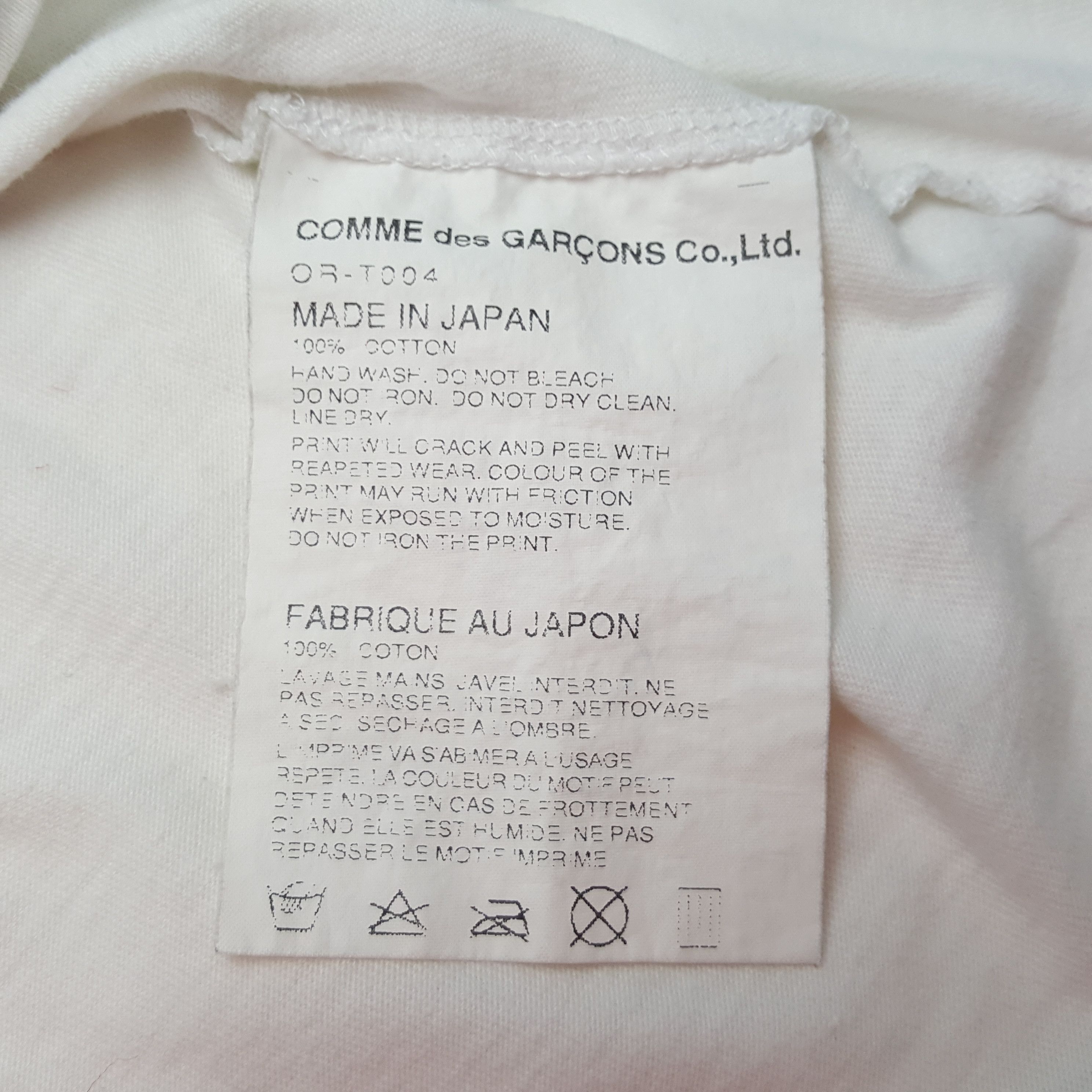 Comme des Garcons Vintage Comme des Garçons Happy Ribbon T-Shirt C319N44 Size XS / US 0-2 / IT 36-38 - 7 Thumbnail