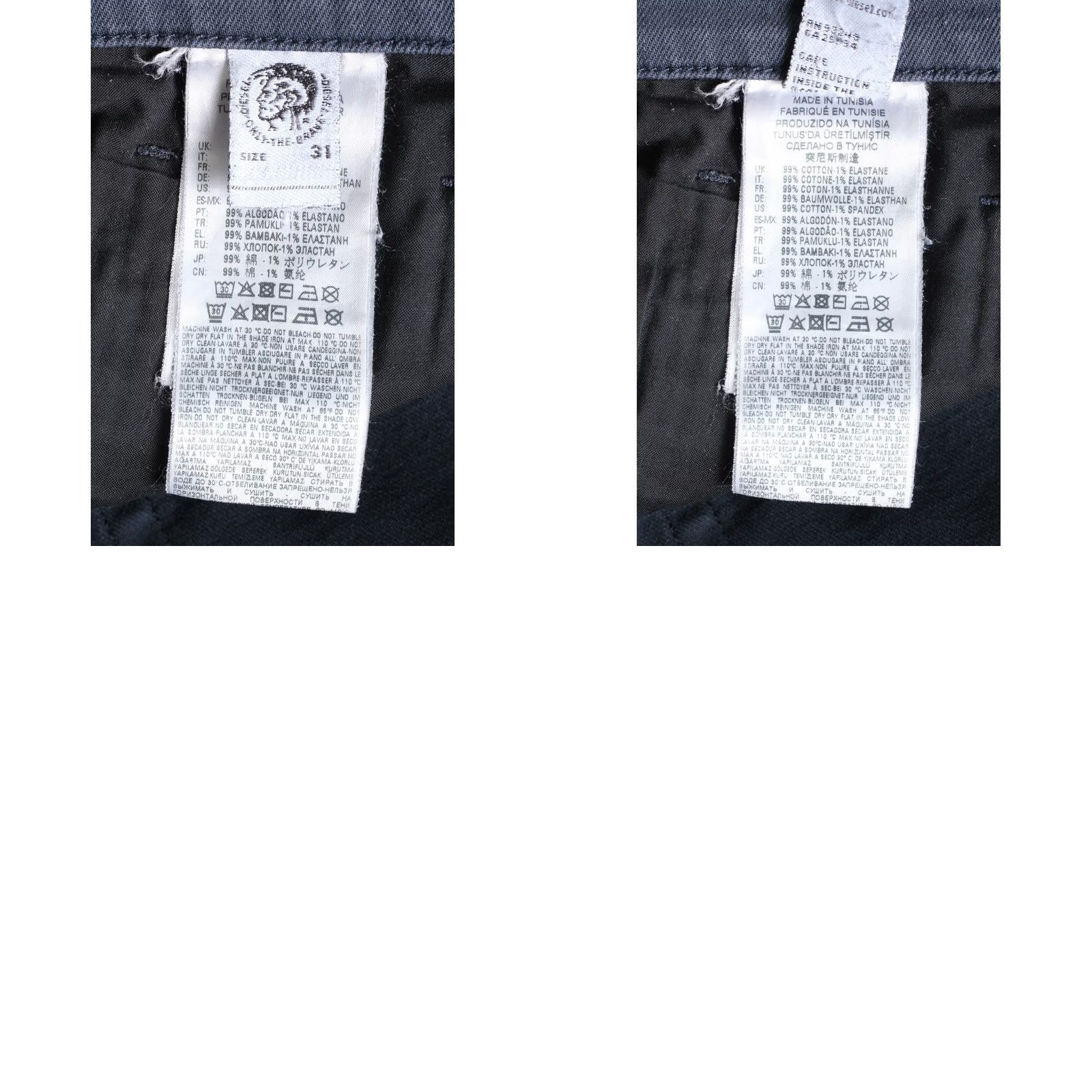 Diesel DIESEL Jeans Men W31 L32 Tapered Stretch DZ7987 D-YENNOX 009HA Size US 31 - 8 Thumbnail