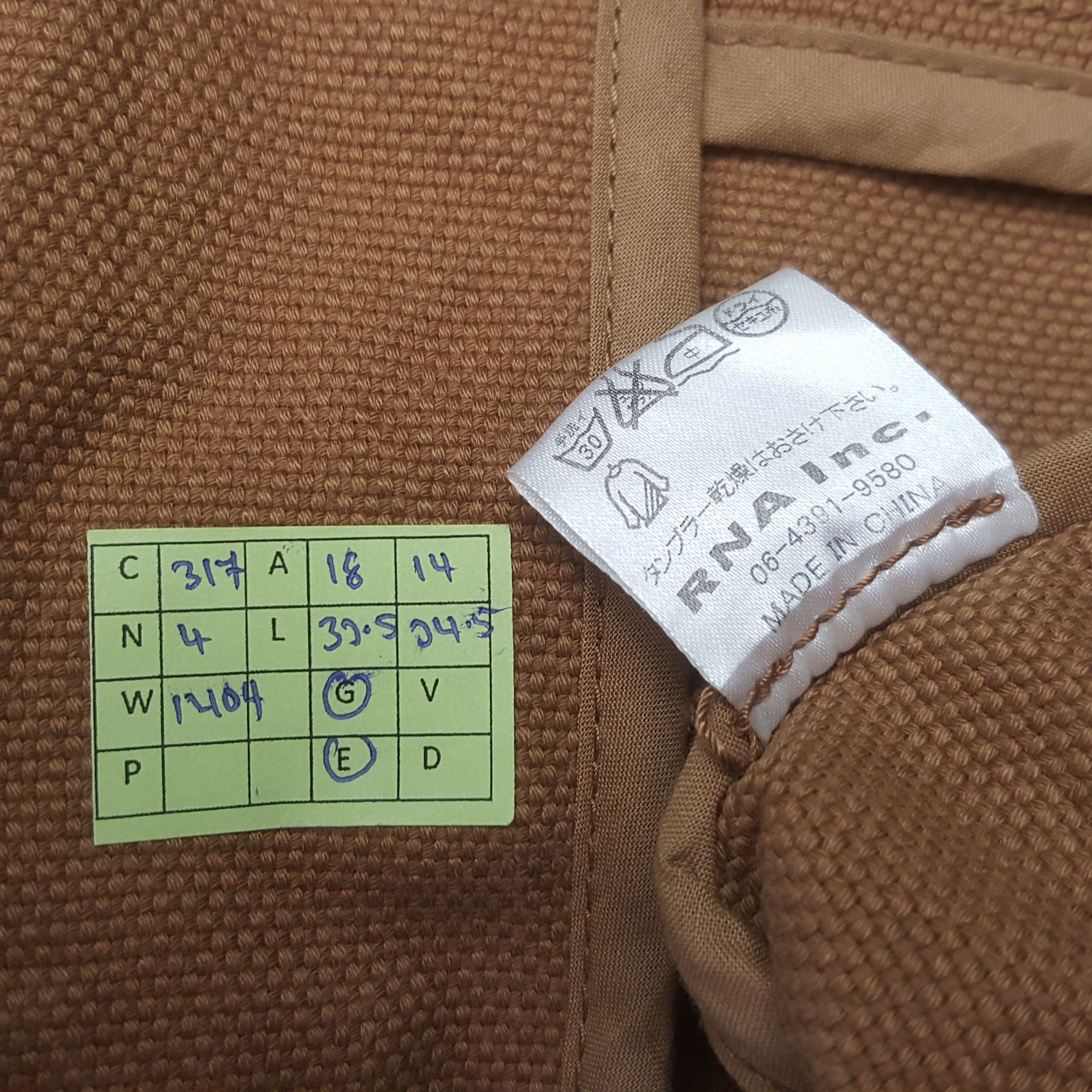 Japanese Brand Vintage RNA Inc Japanese Brand Trench Jacket C317N4 Size US XS / EU 42 / 0 - 7 Thumbnail
