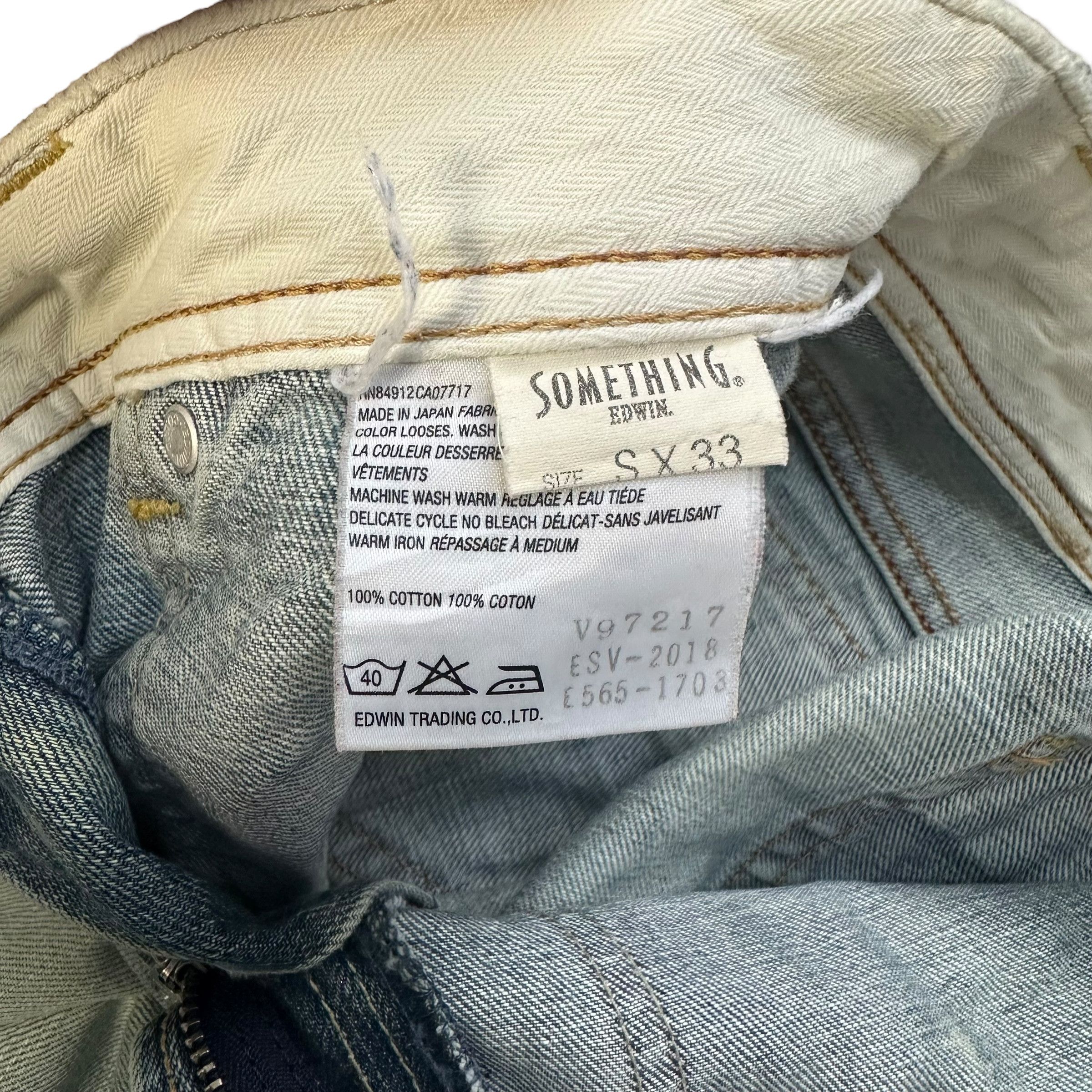 Edwin VIENUS JEANS EDWIN RUSTY DISTRESS FLARE JEANS #8865-032 Size 31" - 10 Thumbnail