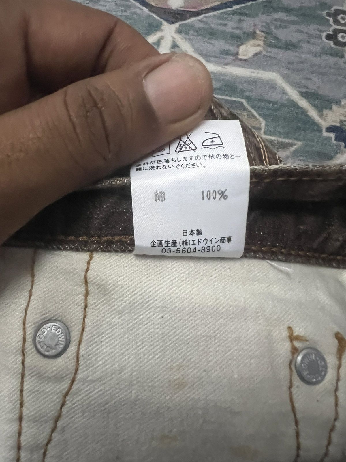 If Six Was Nine FLARED🔥EDWIN 503 BROWN FADED DISTRESSED DENIM PANT Size US 30 / EU 46 - 10 Thumbnail