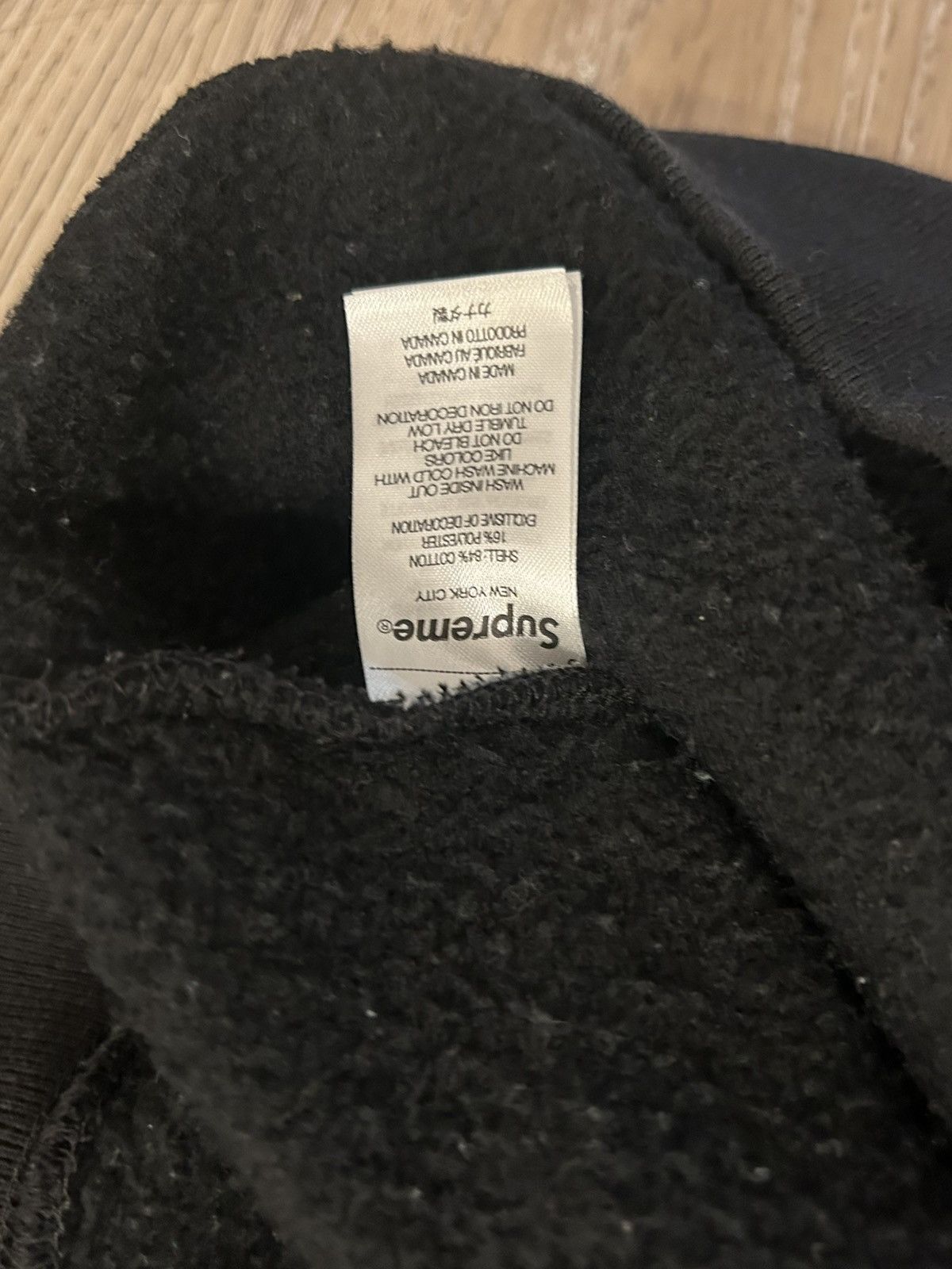 Supreme Authentic Supreme Logo Hooded Sweatshirt Brown Small Size US S / EU 44-46 / 1 - 6 Thumbnail