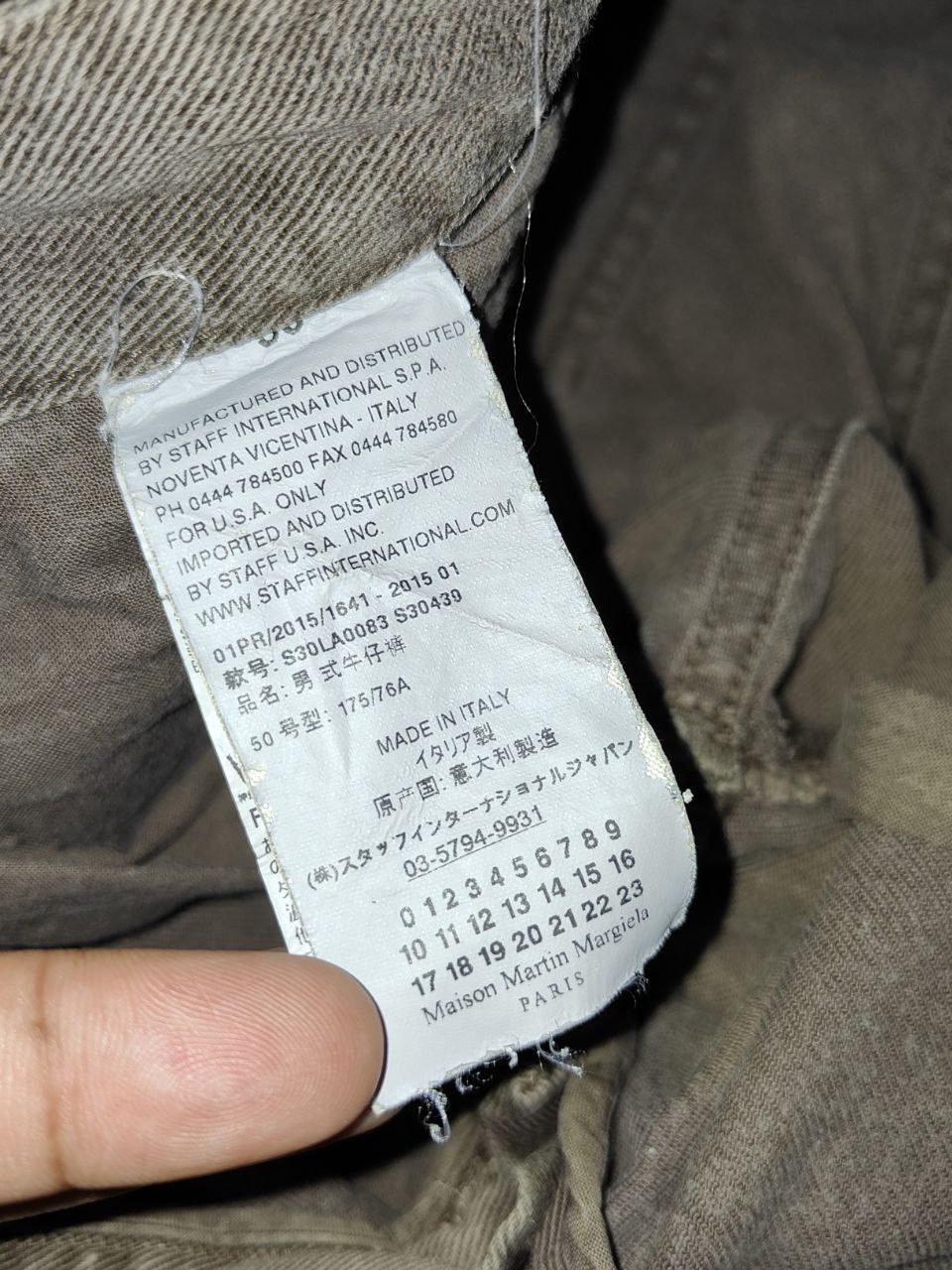 Maison Margiela Maison Martin Margiela Slim Fit Pant Size US 33 - 9 Thumbnail