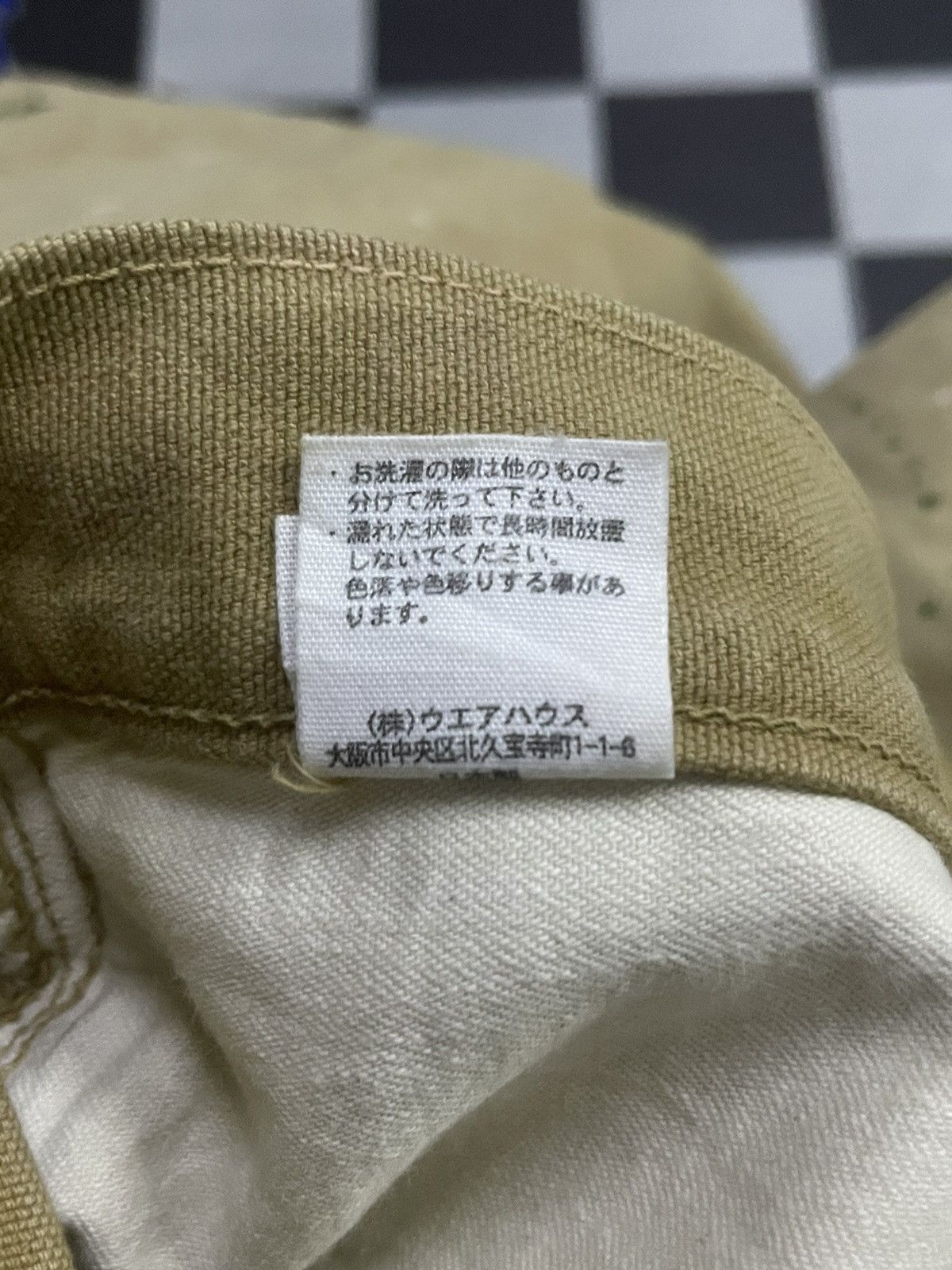 Warehouse & Co. WW2 40s Reissue Duck Canvas Pants Size US 32 / EU 48 - 11 Thumbnail