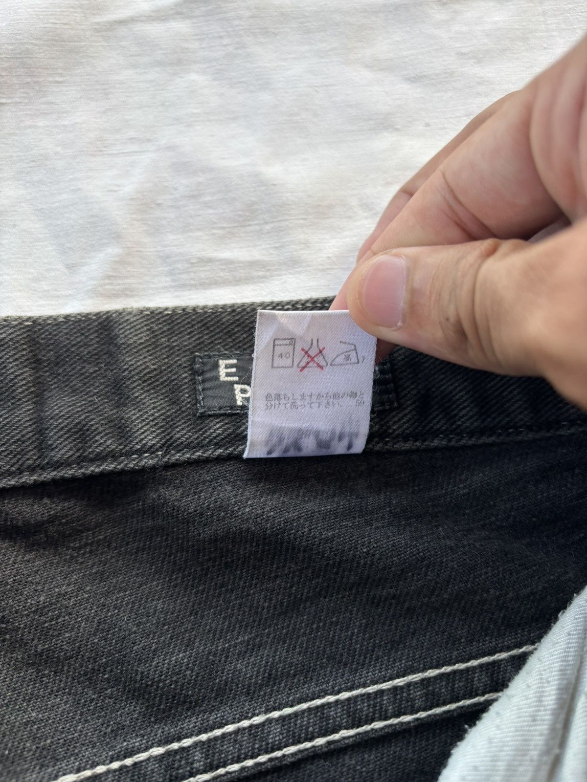 POST ARCHIVE FACTION (PAF) 🔥ELVIS PRESLEY LOOSE BLACK WIDE JEANS Size US 28 / EU 44 - 12 Thumbnail