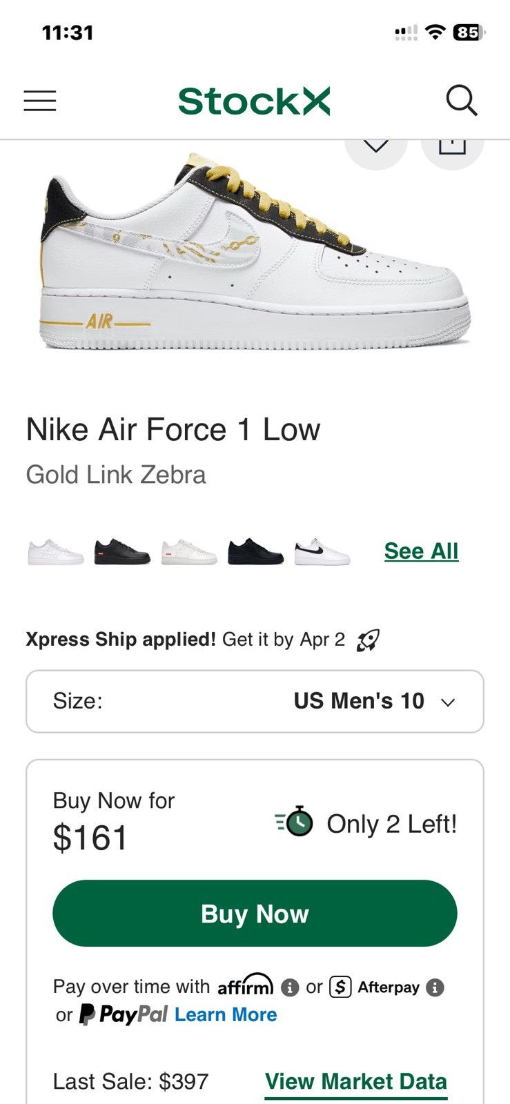 Nike AF-1 07 LV8 (Gold Link Zebra) Size US 10 / EU 43 - 15 Thumbnail