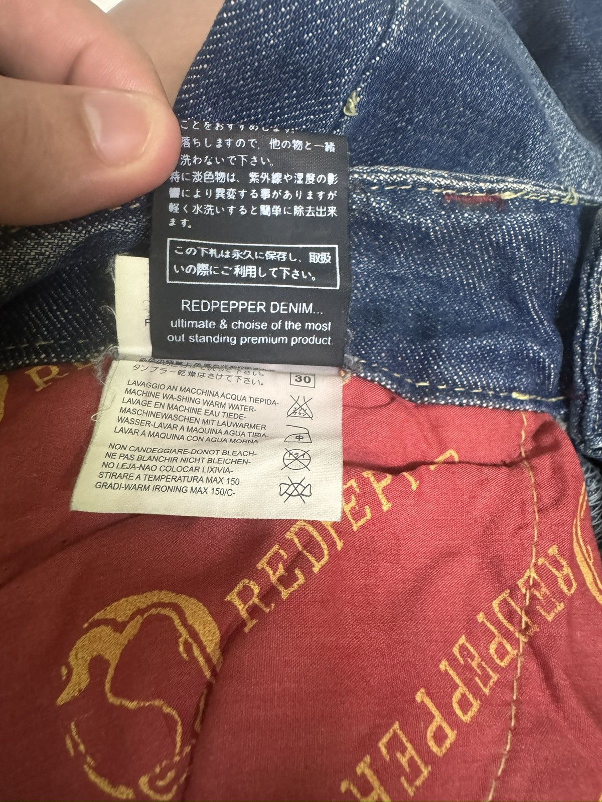 Ed Hardy Y2K Red Pepper Embroidery Mud Wash Finish Flared Jeans Size US 28 / EU 44 - 13 Thumbnail