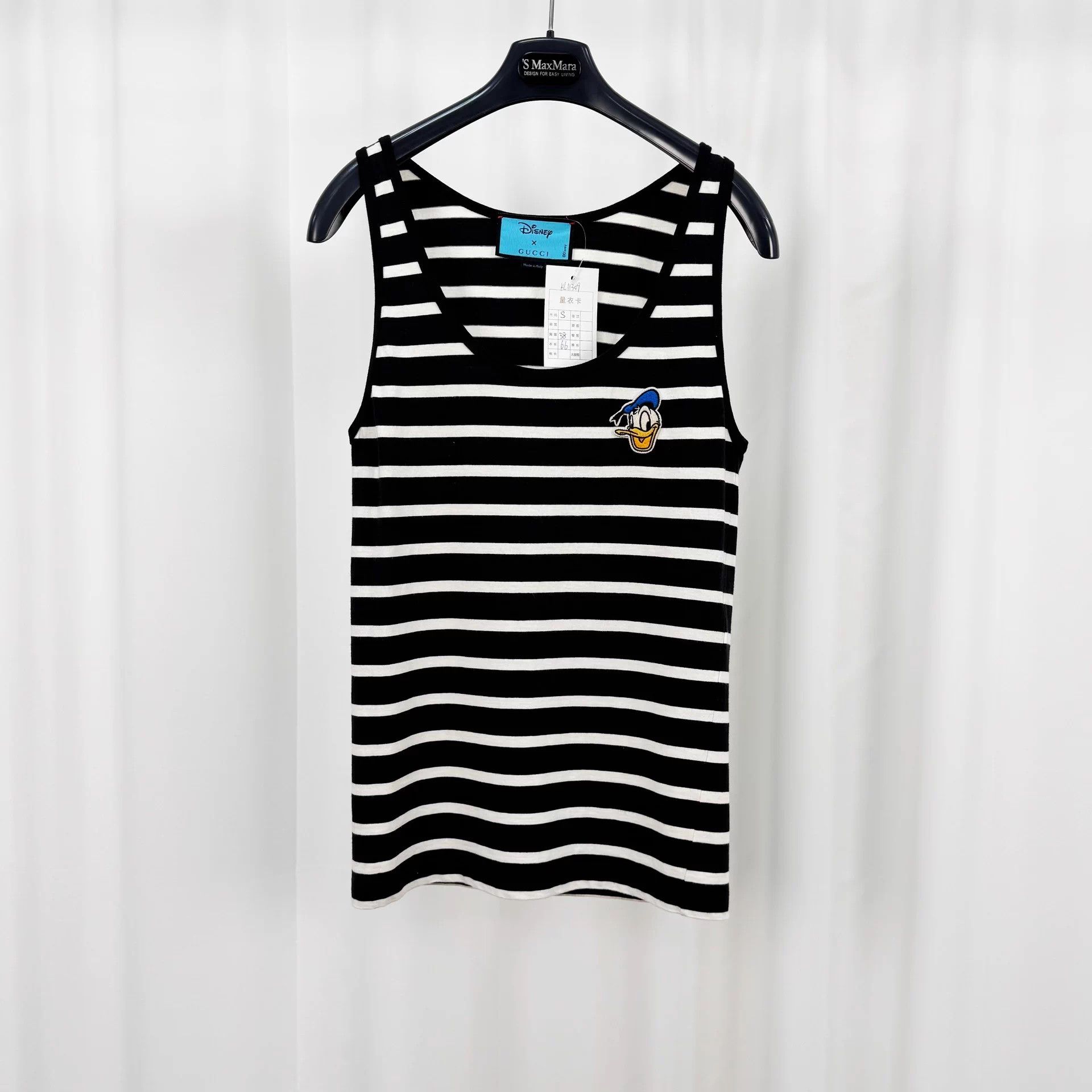 Gucci Gucci x Disney Embroidered Striped Vest S 99New Size S / US 4 / IT 40 - 1 Thumbnail