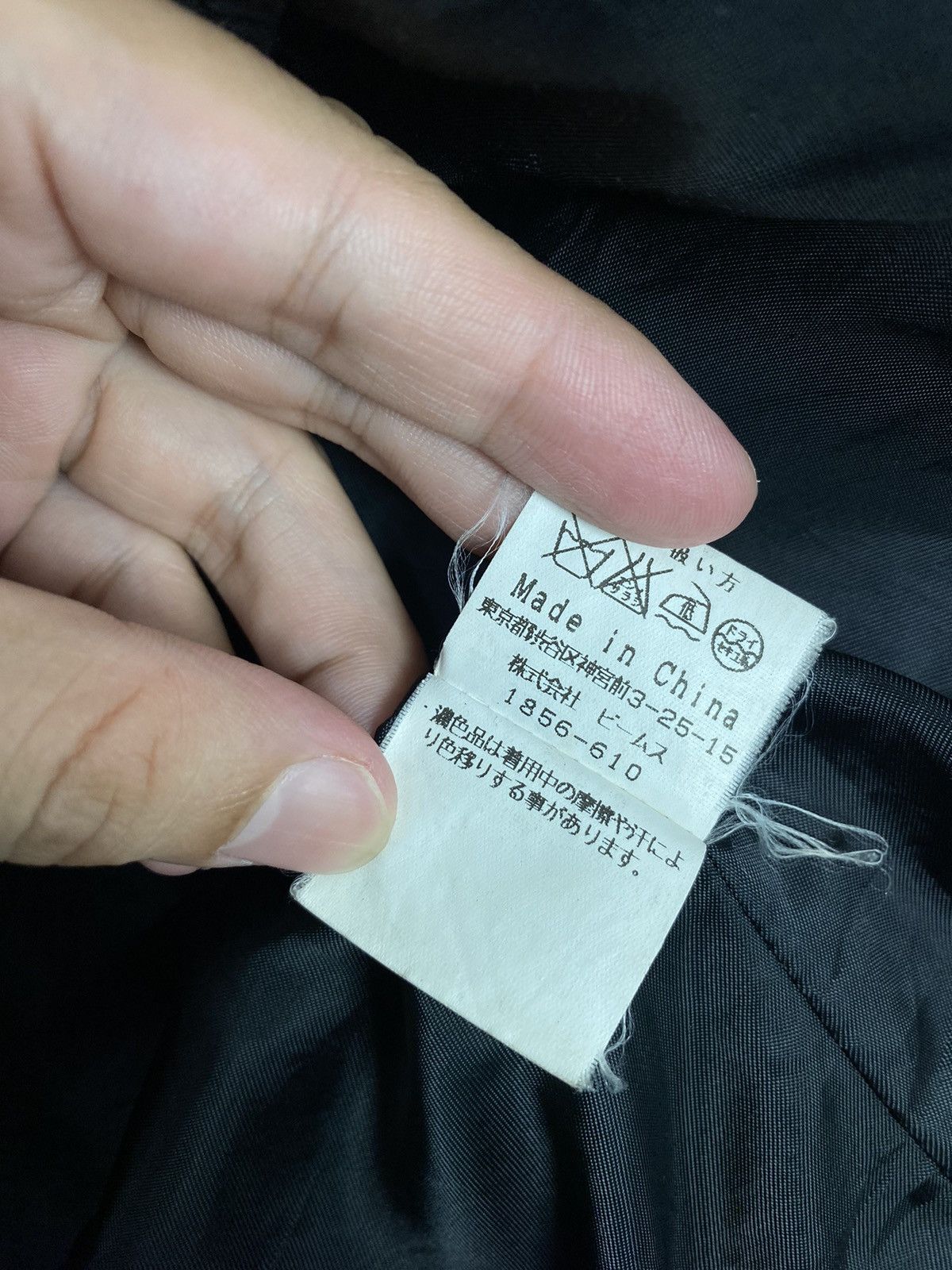 Beams Plus Rare‼️ Beams Field Jacket Size US M / EU 48-50 / 2 - 9 Thumbnail