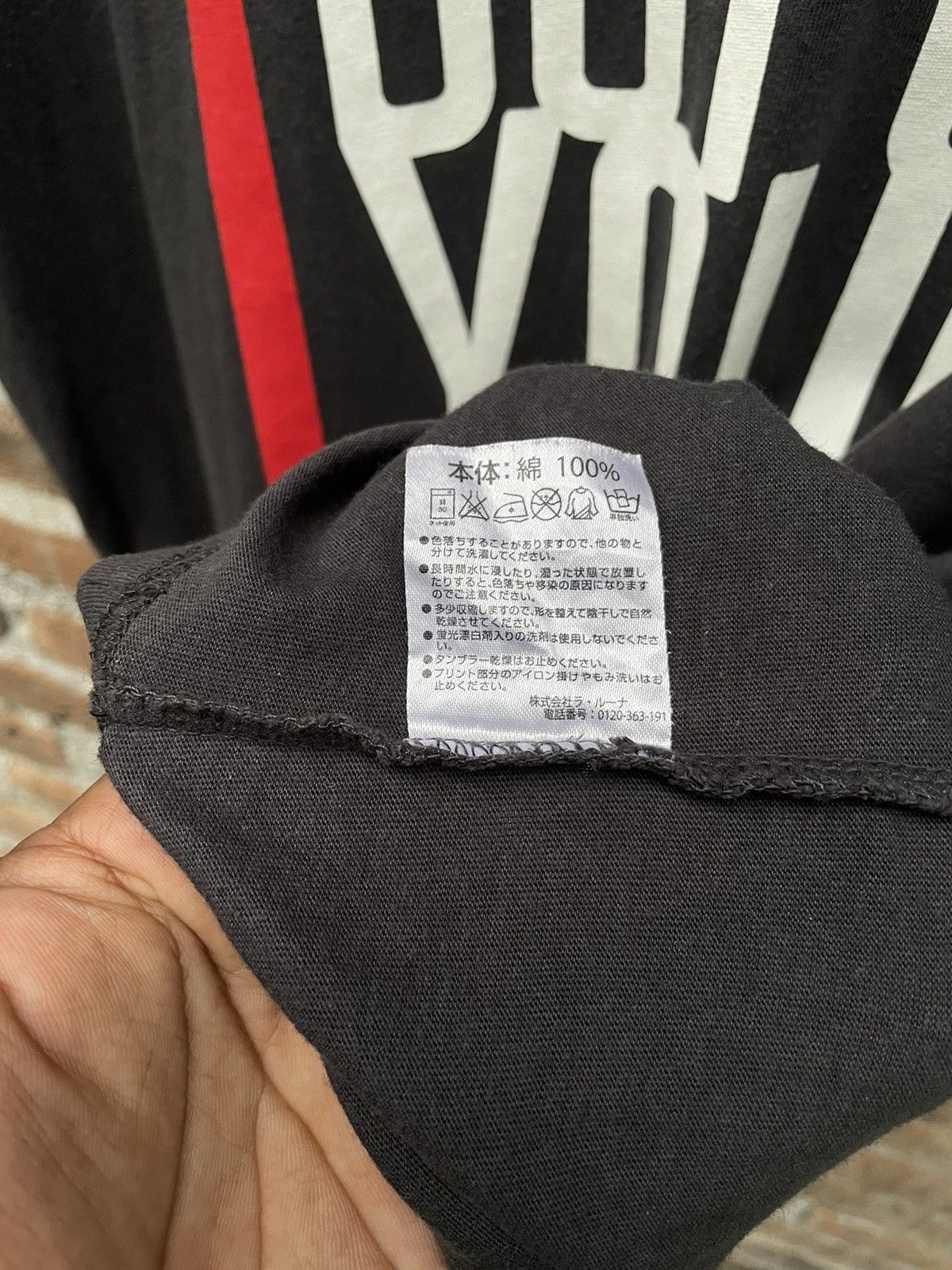 Number (N)ine Number Nine X Marlboro Step Up Out Of Your Box Size US M / EU 48-50 / 2 - 5 Thumbnail