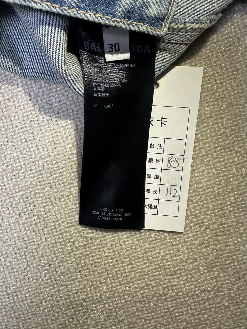 Balenciaga Balenciaga Raver Pants Jeans Size US 30 / EU 46 - 6 Thumbnail