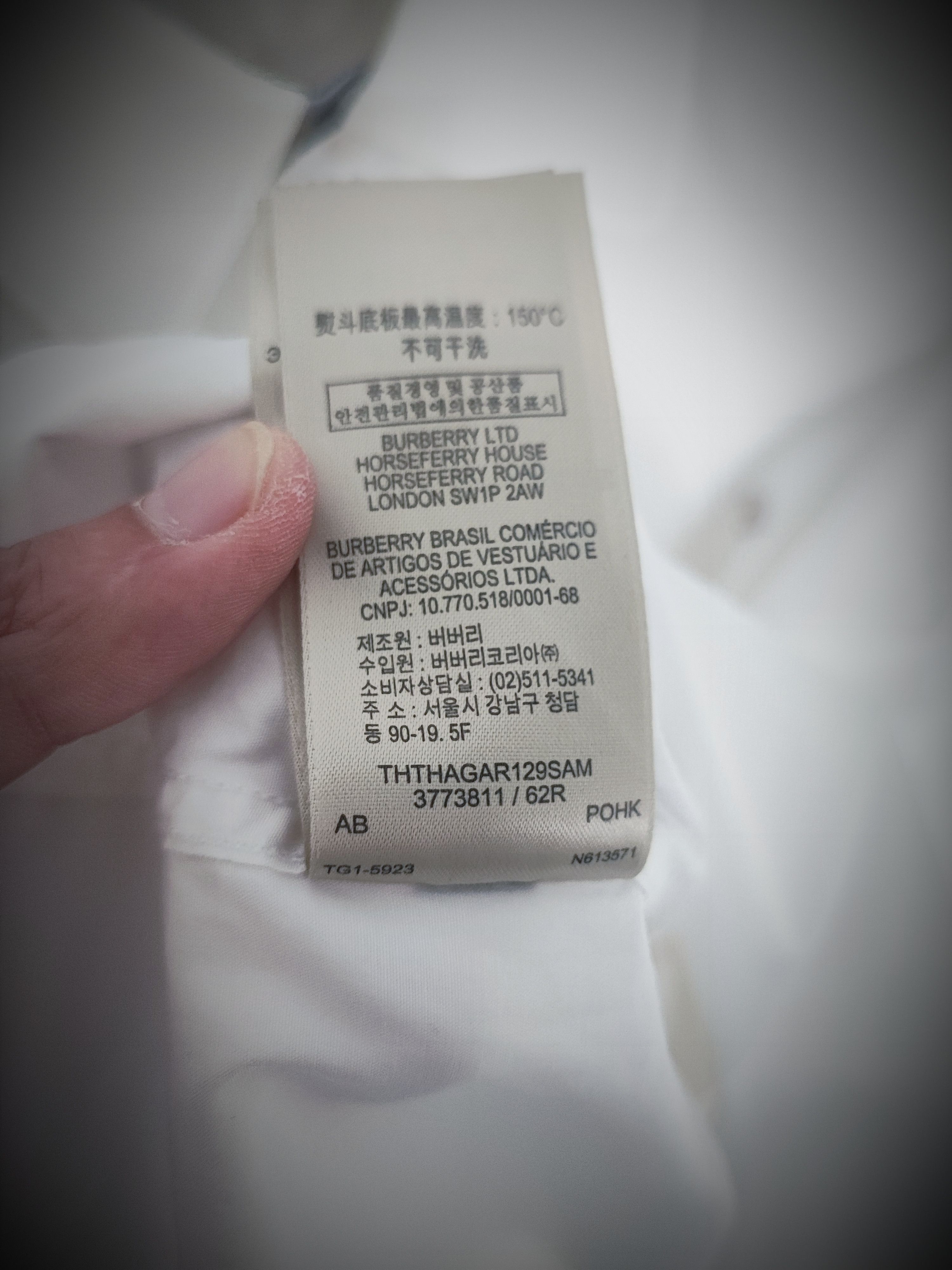Burberry 🔥 Burberry Shirt Size XL White🔥 Size US XL / EU 56 / 4 - 9 Thumbnail
