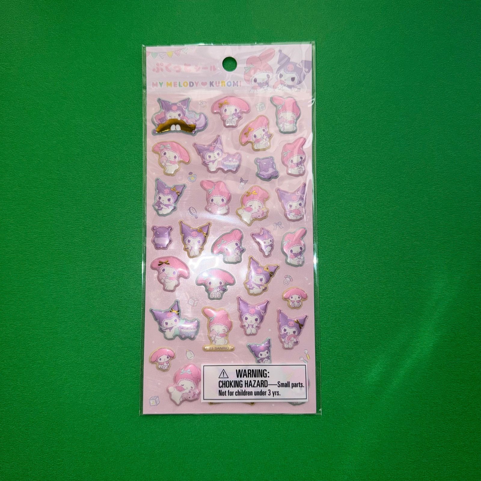 Japanese Brand Kuromi My Melody Sanrio Bundle Set Pink Plush Keychain Blind Size ONE SIZE - 14 Thumbnail