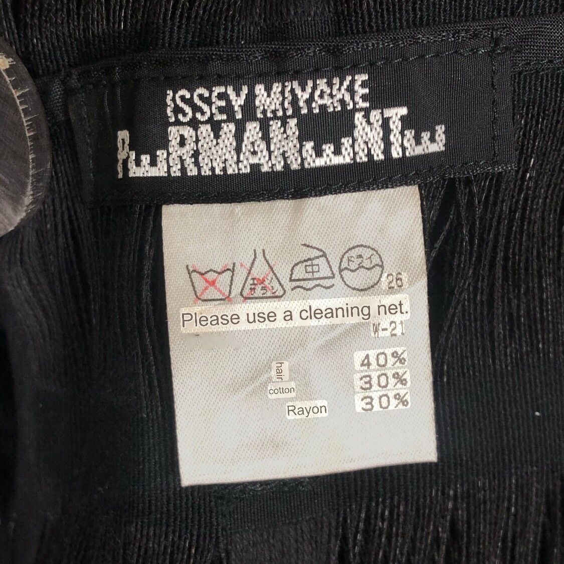 Issey Miyake Vintage Issey Miyake Permanente S/S 1995 Wool Mesh Jacket Size US L / EU 52-54 / 3 - 13 Thumbnail