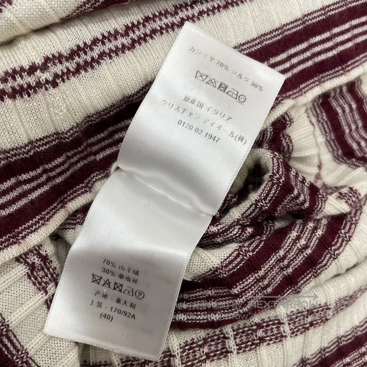 Dior Dior Stripe Ribbed Knit Short Sleeve. Size S / US 4 / IT 40 - 6 Thumbnail
