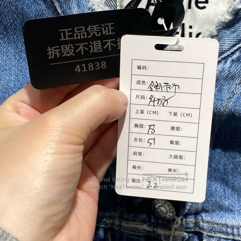 Acne Studios Acne Studios Washed Blue Denim Jacket Size XXS / US 00 / IT 34 - 6 Thumbnail