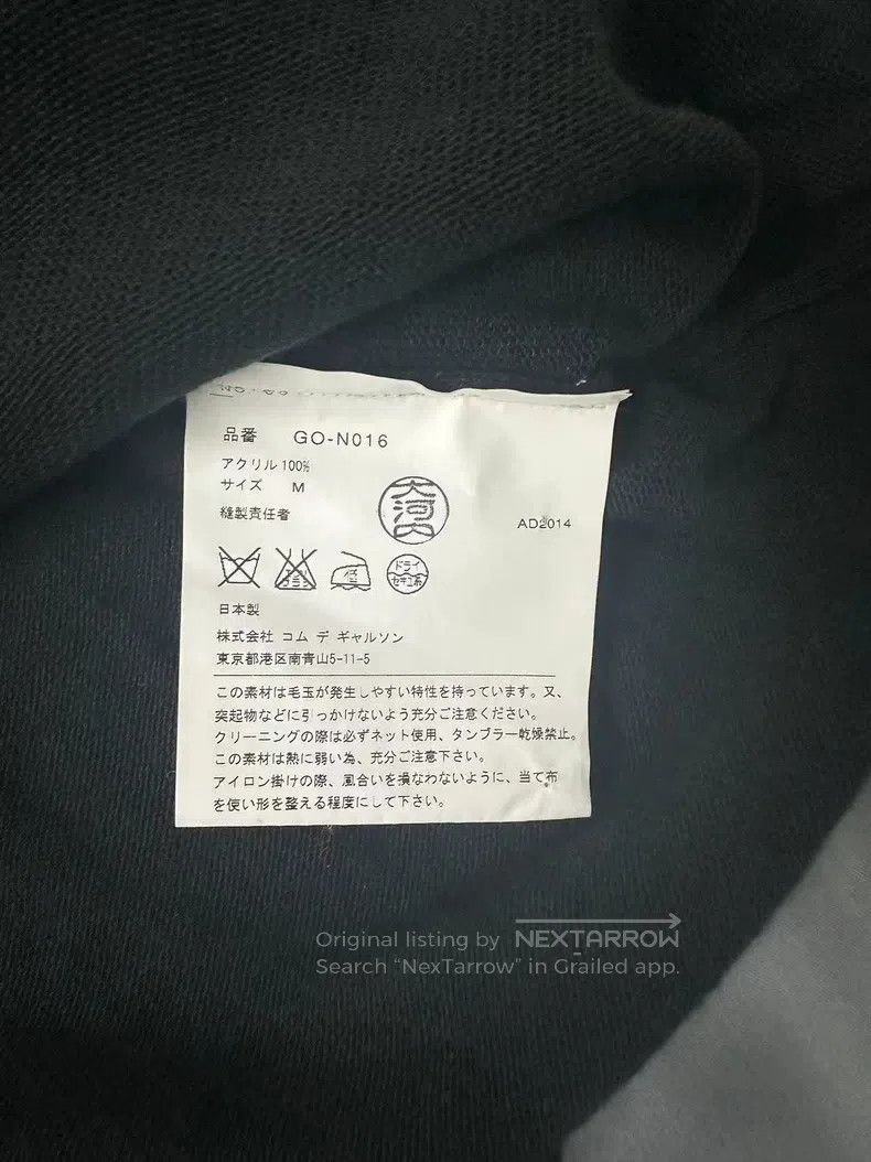 Comme des Garcons Comme Des Garcons Double-layer knit sweater Size M / US 6-8 / IT 42-44 - 5 Thumbnail