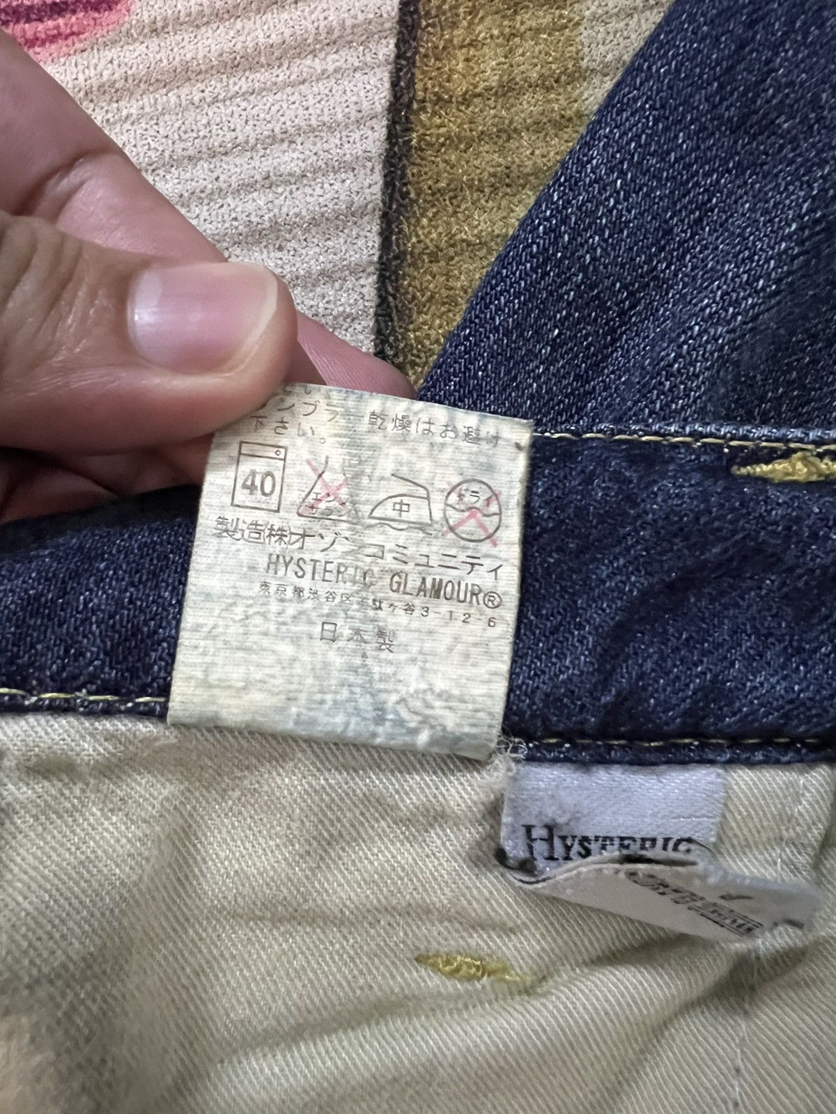 Hysteric Glamour 💥Vintage Hysteric Glamour Distress Short Jean Very Rare Size US 30 / EU 46 - 20 Thumbnail