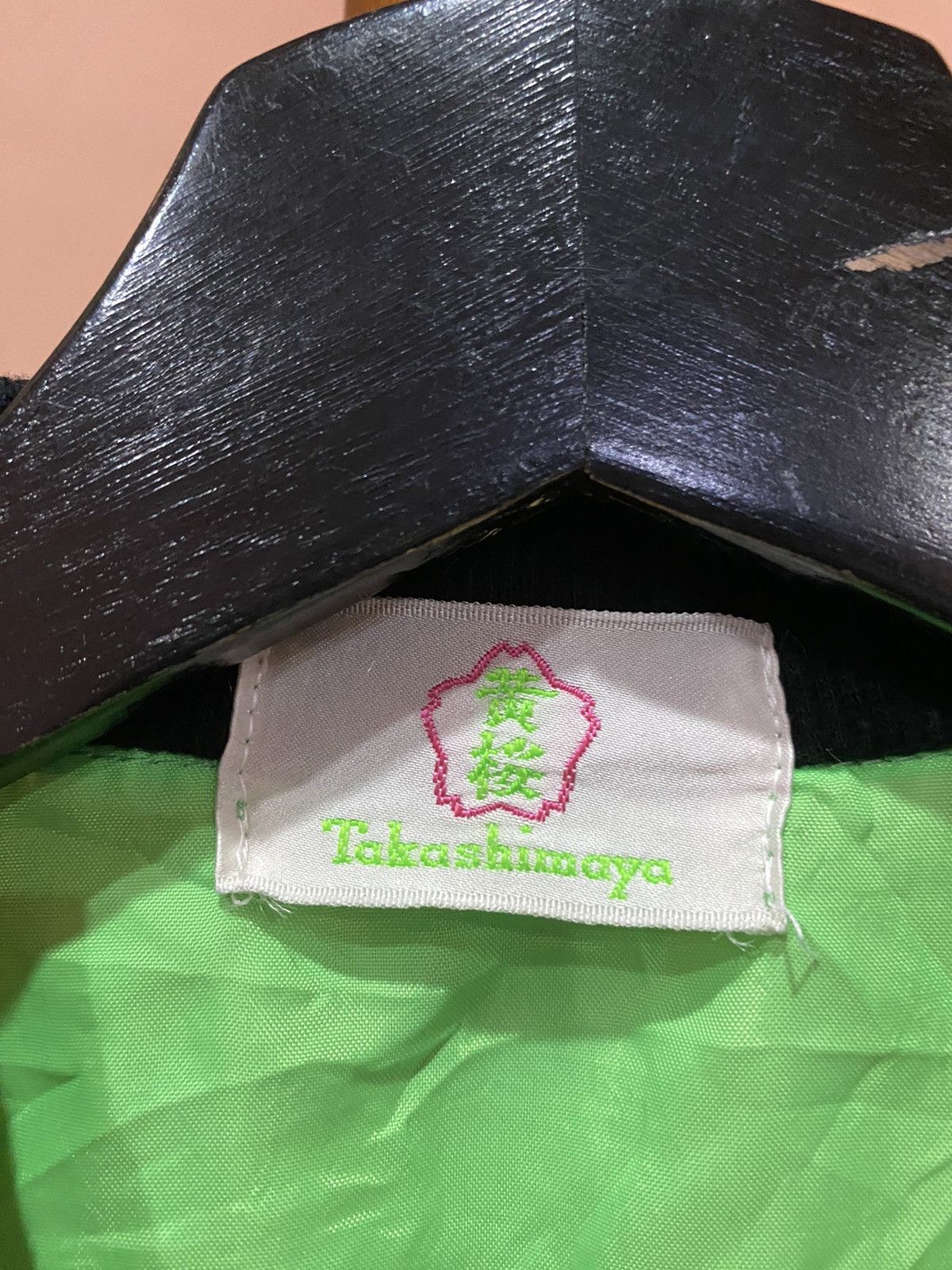 Vintage Kizakura 1991 Japanese Refined Sake Promotional Windbreaker Size US S / EU 44-46 / 1 - 5 Thumbnail