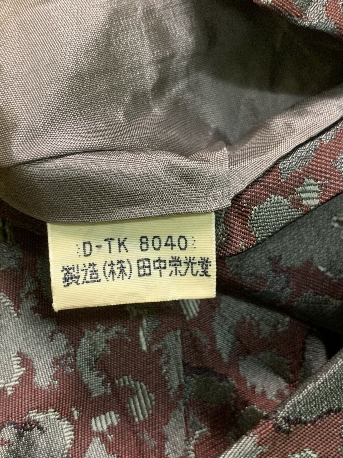 Designer × Issey Miyake × Vintage Rare Design Vintage Issey Miyake Ties Size ONE SIZE - 6 Thumbnail