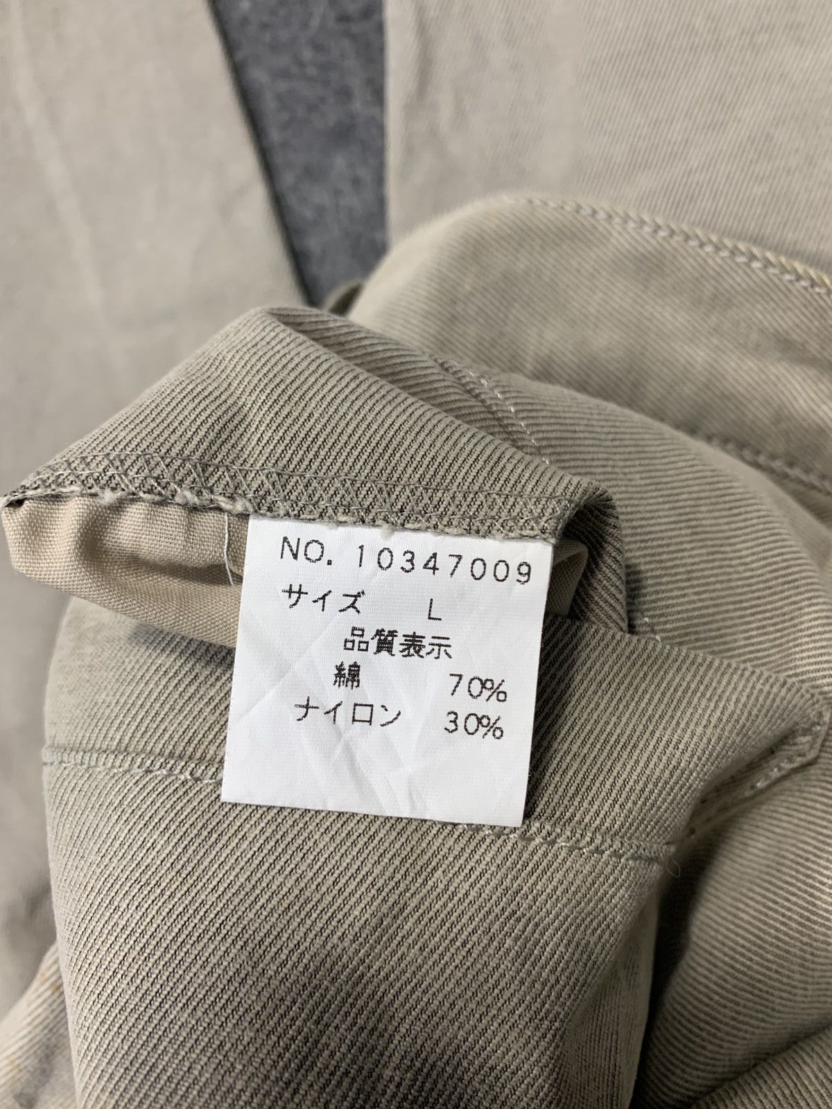 Issey Miyake Tete Homme Issey Miyake Denim Jeans Pant Size US 32 / EU 48 - 7 Thumbnail