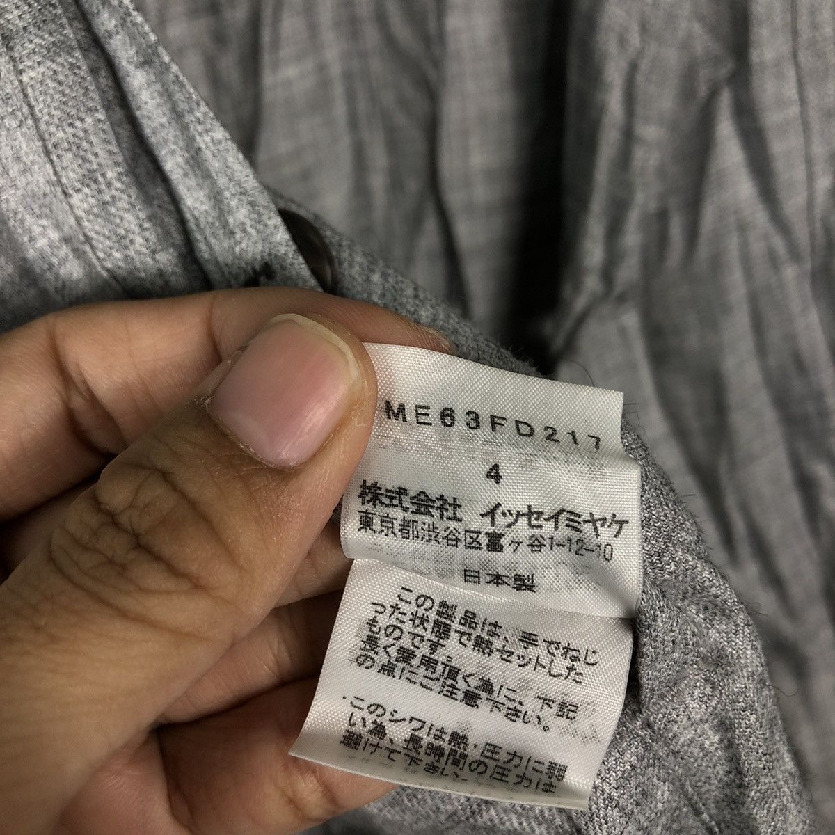 Issey Miyake 🔥VINTAGE PLEATED BUTTON JACKET ISSEY MIYAKE Size US L / EU 52-54 / 3 - 19 Thumbnail