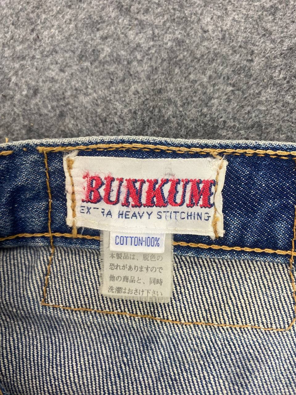 Japanese Brand vintage japanese brand bootcut flare denim Size US 34 / EU 50 - 11 Thumbnail