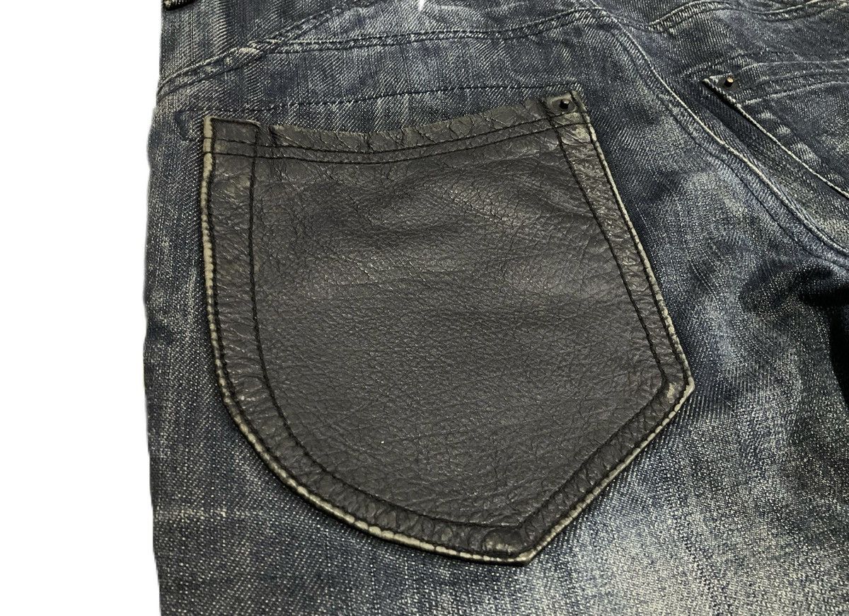 🔥Sick Y2K Roen x Semantic Design Rivet Skull Denim Leopard