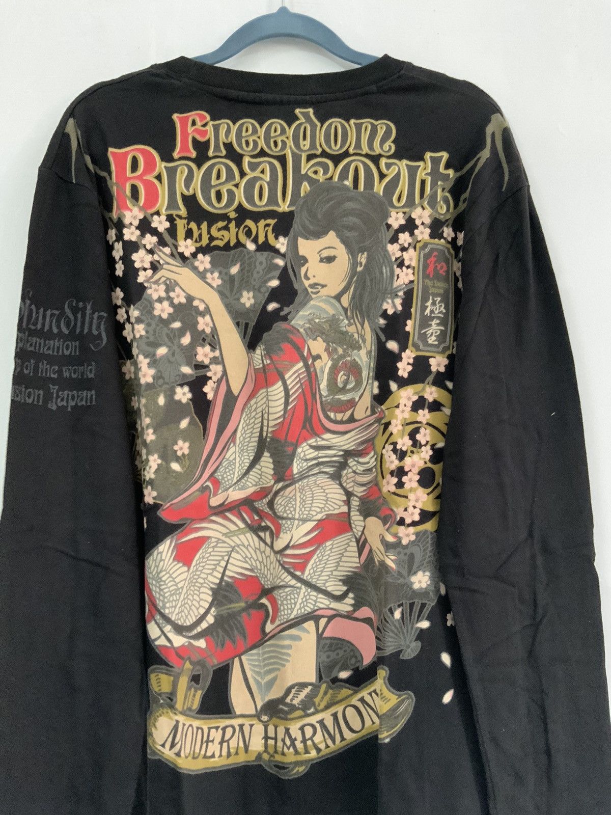 If Six Was Nine Freedom Breakout The Fusion Japan Avant Garde Shirt Size US L / EU 52-54 / 3 - 9 Thumbnail