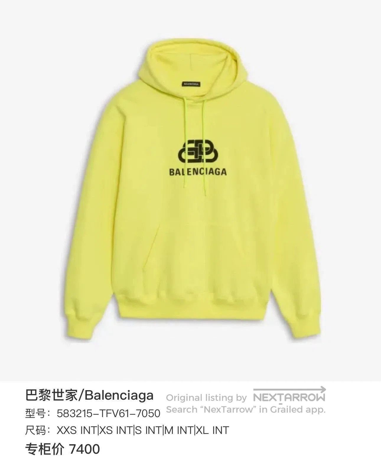 Balenciaga balenciaga neon yellow logo hoodie unisex. Size US M / EU 48-50 / 2 - 6 Thumbnail
