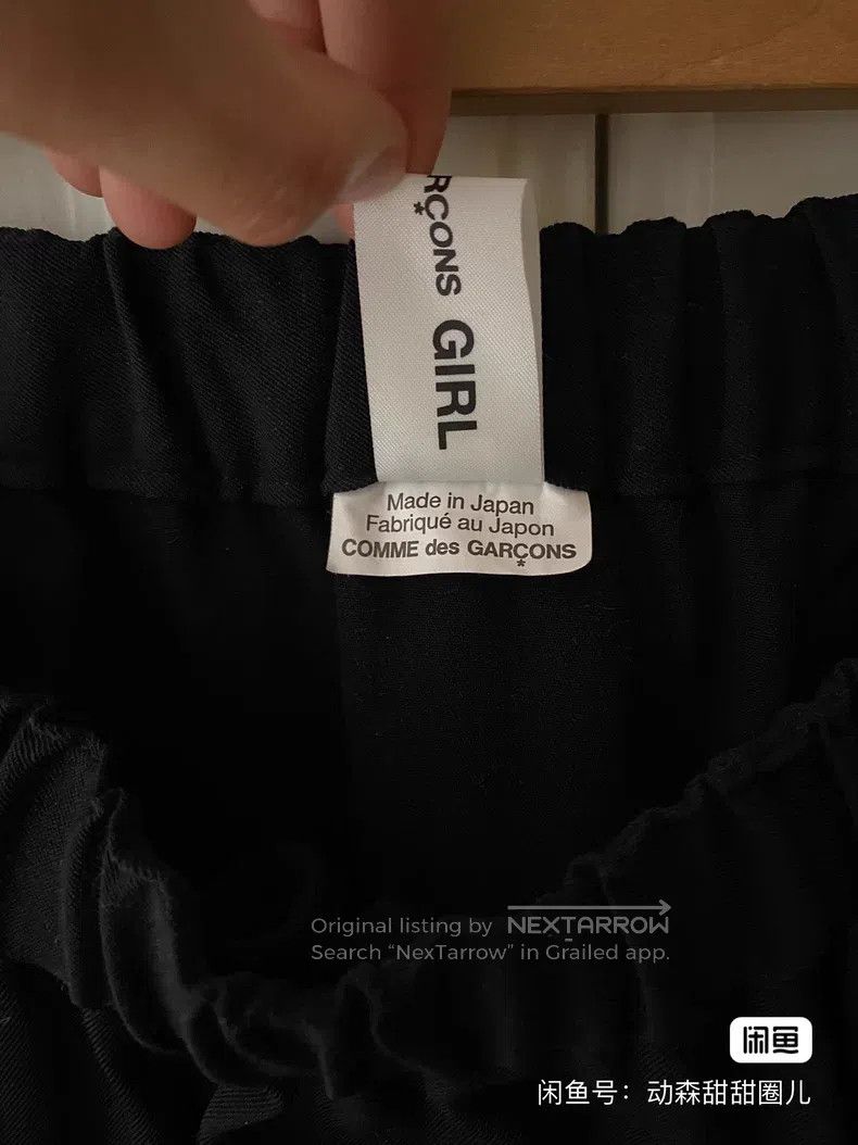 Comme des Garcons Comme Des Garcons size XS Three-Section Elastic Waist Low- Size 23" - 4 Thumbnail