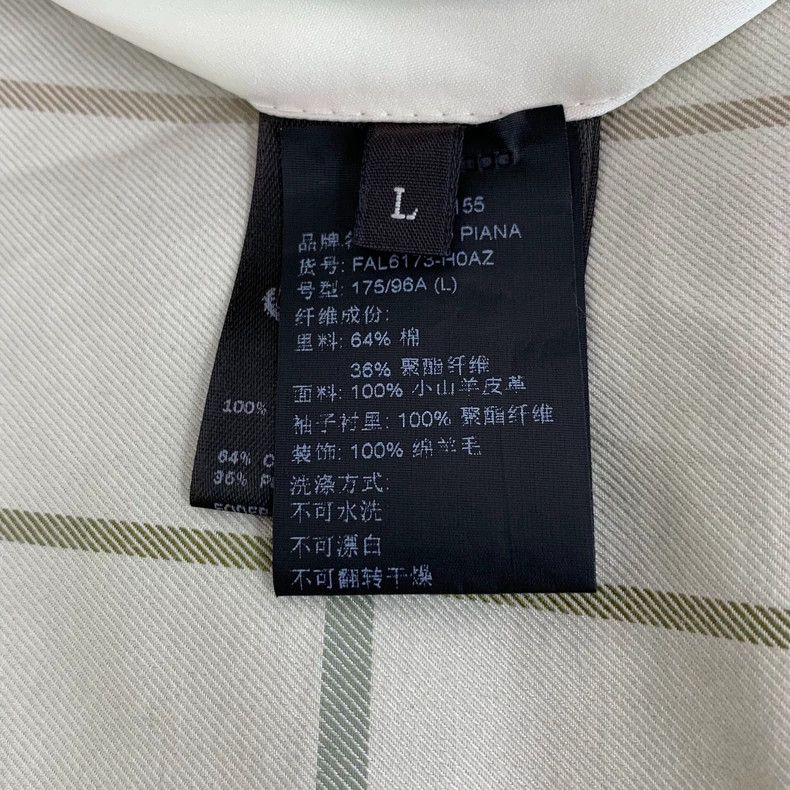 Loro Piana LORO PIANA Dark brown cotton stand collar zipper long slee Size L / US 10 / IT 46 - 7 Thumbnail