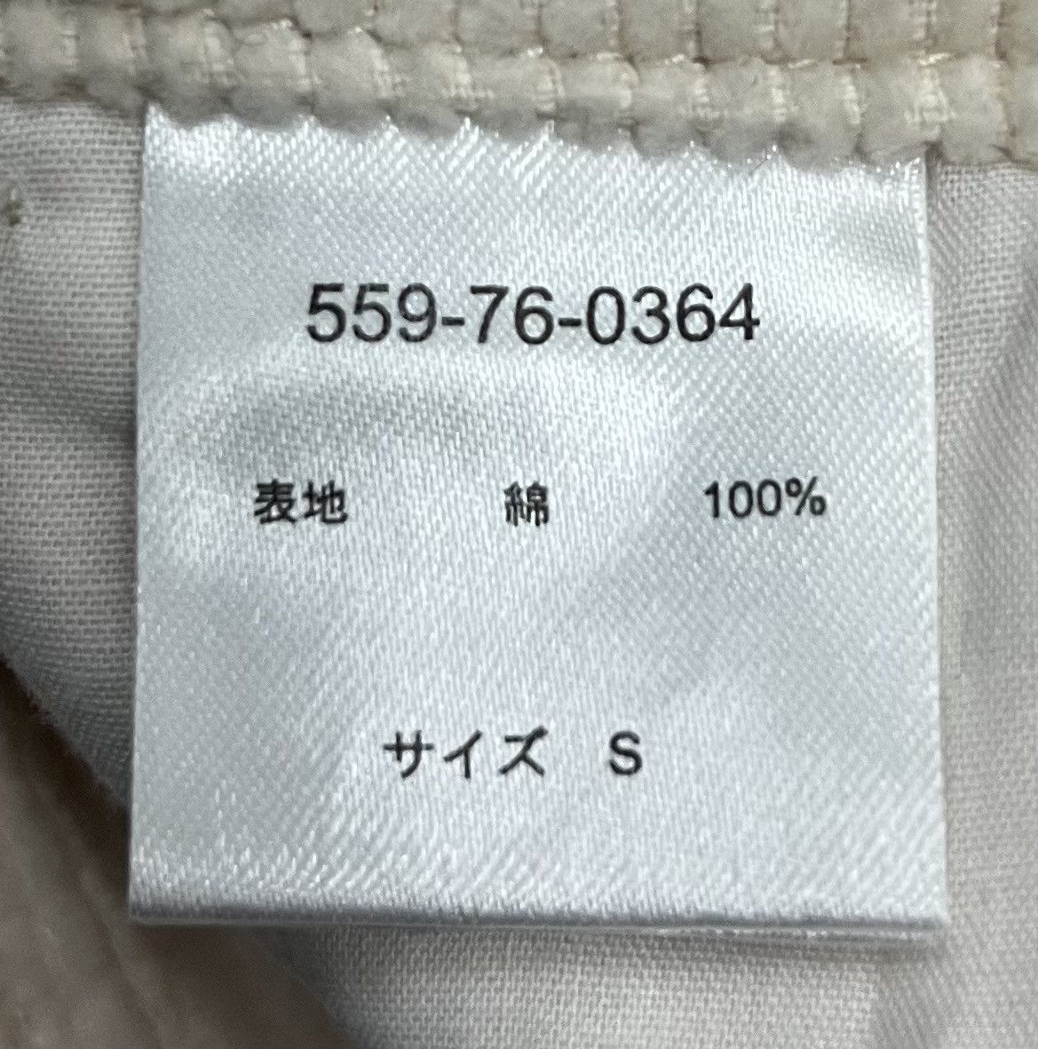 Japanese Brand VINTAGE JAPANESE BRAND COLZA OVERALL Size US 33 - 15 Thumbnail