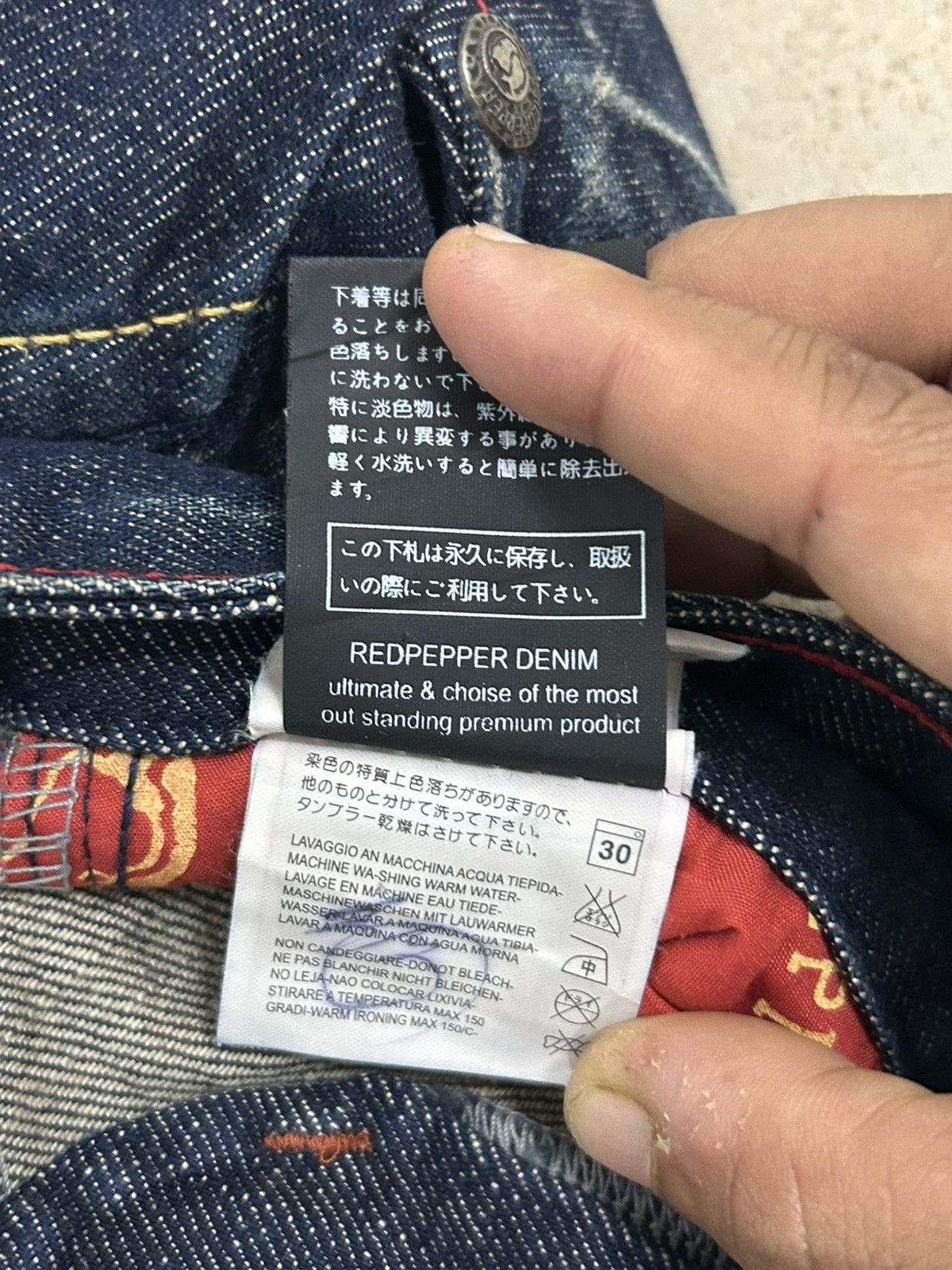 Hysteric Glamour Flare Red Pepper Japan Jean Patches Distressed Embroidery Size US 30 / EU 46 - 18 Thumbnail
