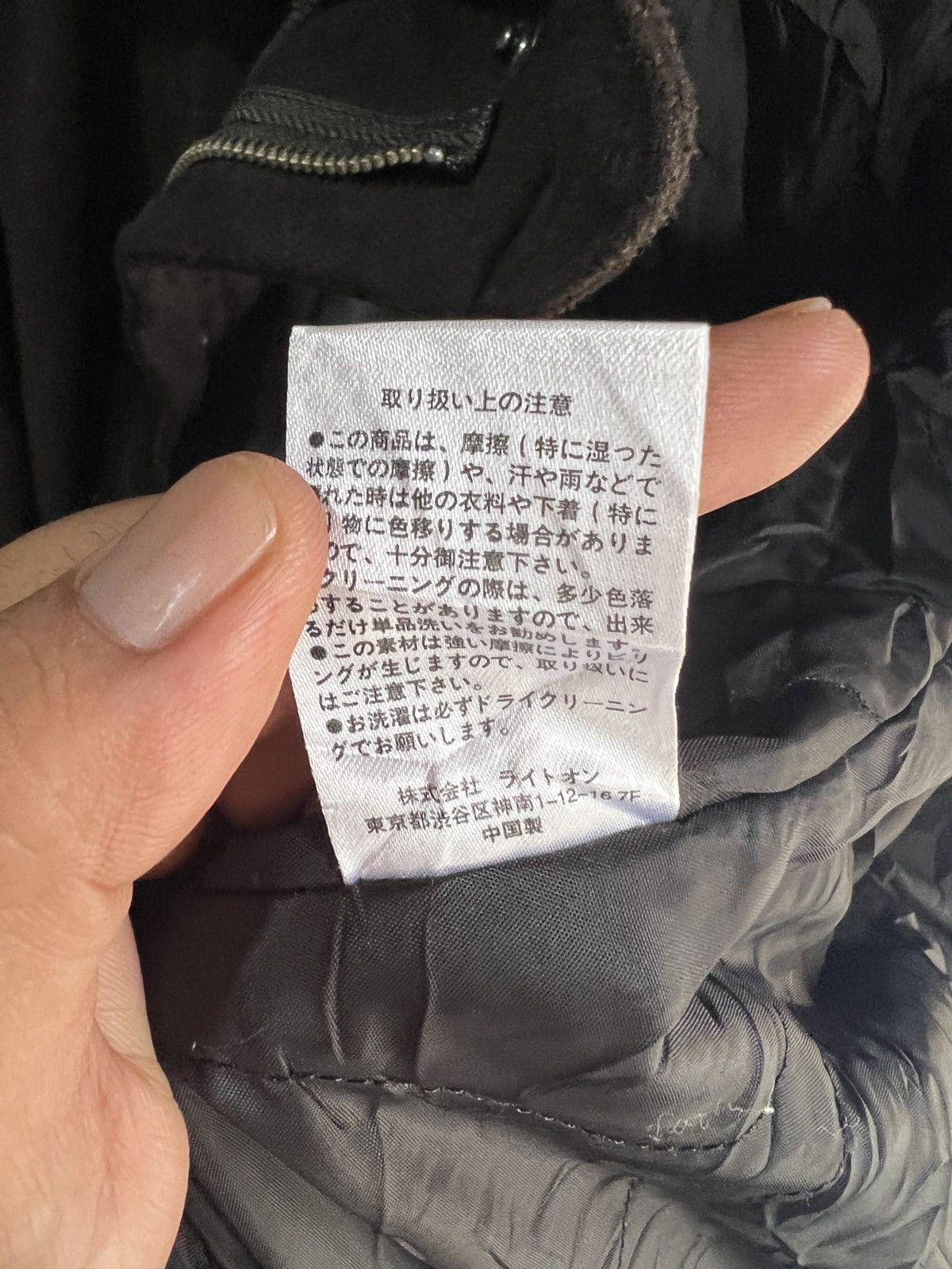 Other 🔥Back Number Jacket Hoodie Size US S / EU 44-46 / 1 - 14 Thumbnail