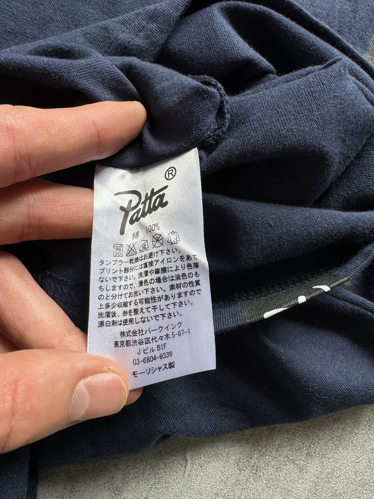 Patta Patta Long Sleeve Mens Sweatshirt Pullover Japanese large Size US L / EU 52-54 / 3 - 6 Thumbnail
