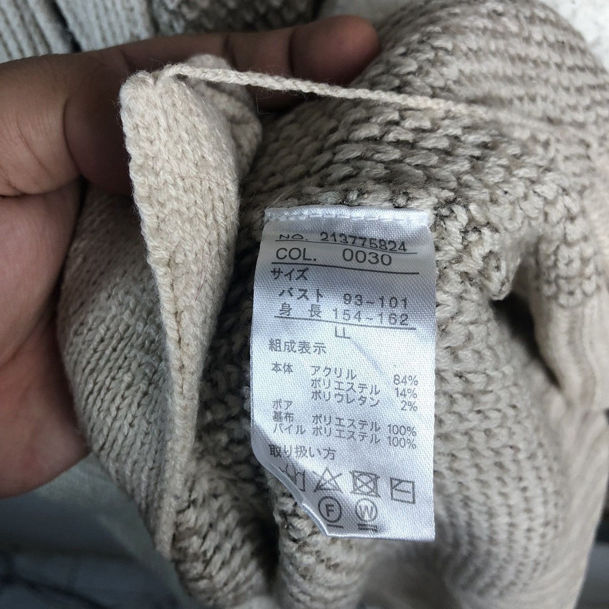 Homespun Knitwear × Japanese Brand Putietal Brown Cardigan Hoodie Knitwear #A1851 Size L / US 10 / IT 46 - 11 Thumbnail