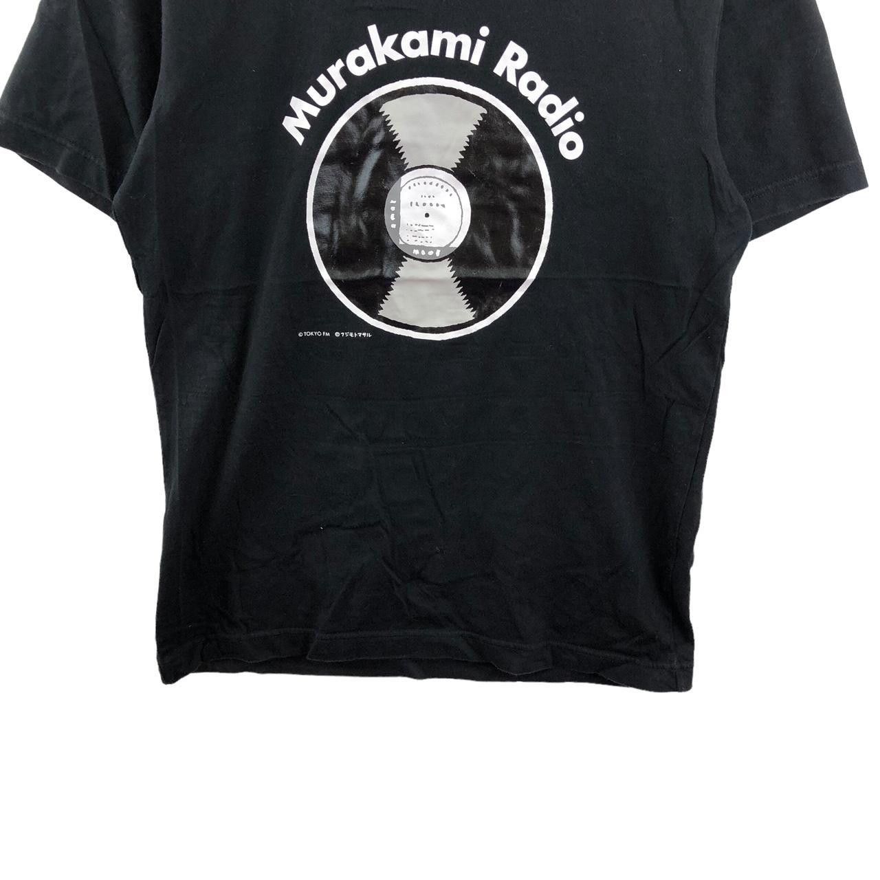 Uniqlo UNIQLO x HARUKI MURAKAMI RADIO Novel Author Tee Shirt Size M / US 6-8 / IT 42-44 - 4 Thumbnail