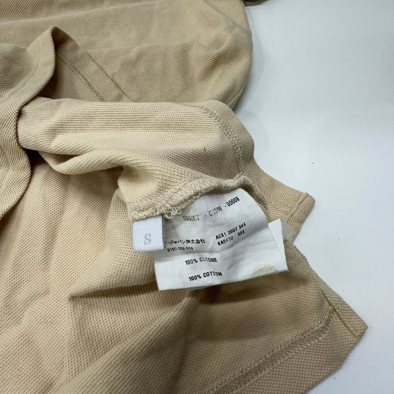 Prada Prada Casual Solid Color Short Sleeve Polo-2506 Size US S / EU 44-46 / 1 - 2 Thumbnail