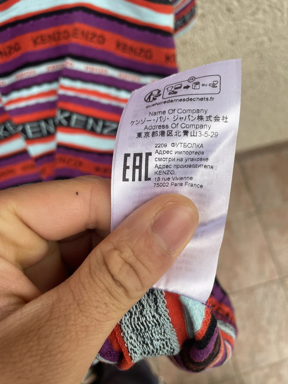 Kenzo Multicoloured Kenzo T-shirt Size US S / EU 44-46 / 1 - 4 Thumbnail