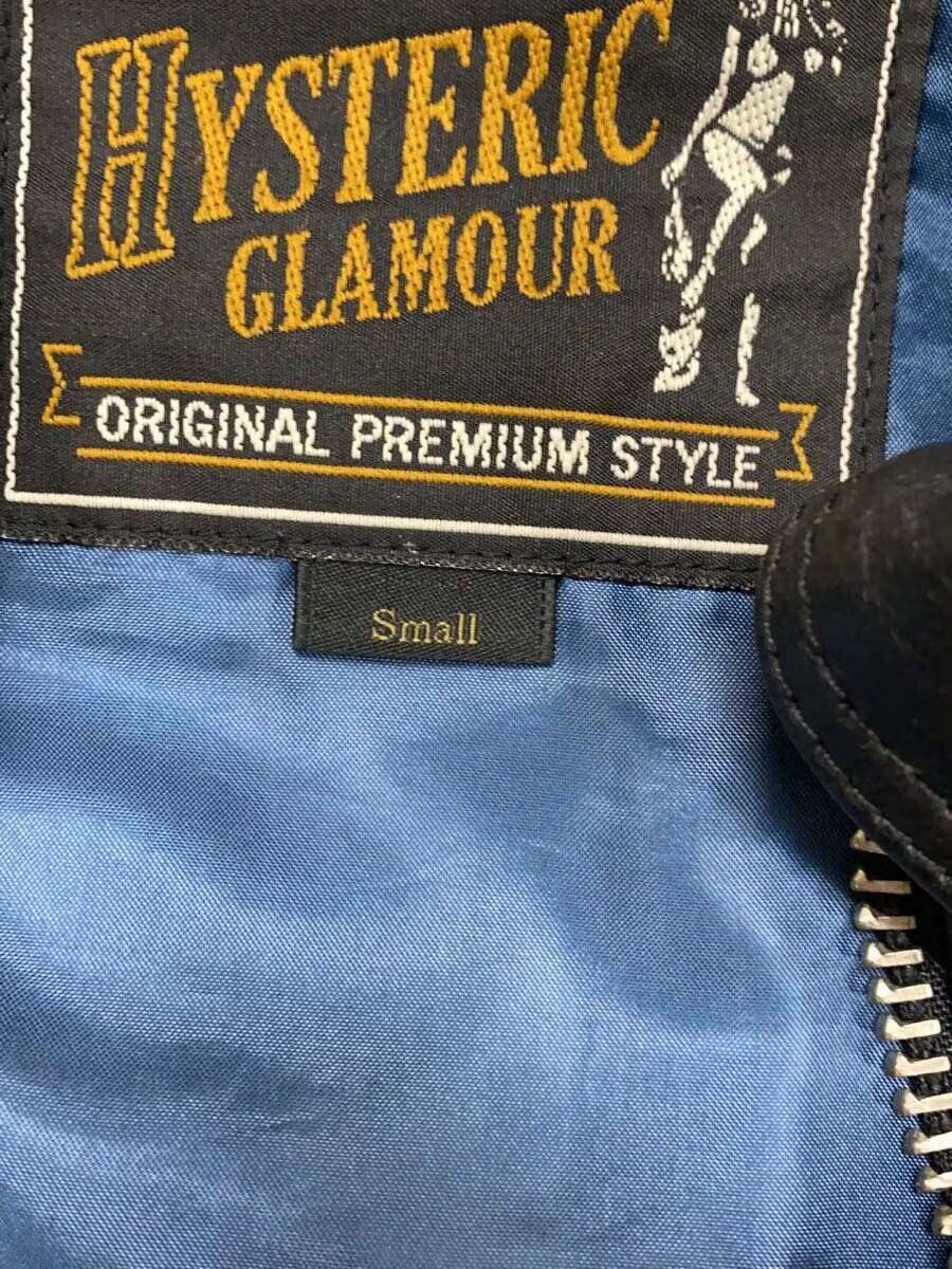 Hysteric Glamour Hysteric Glamour Leather Jacket Blouson Black Size US S / EU 44-46 / 1 - 4 Thumbnail
