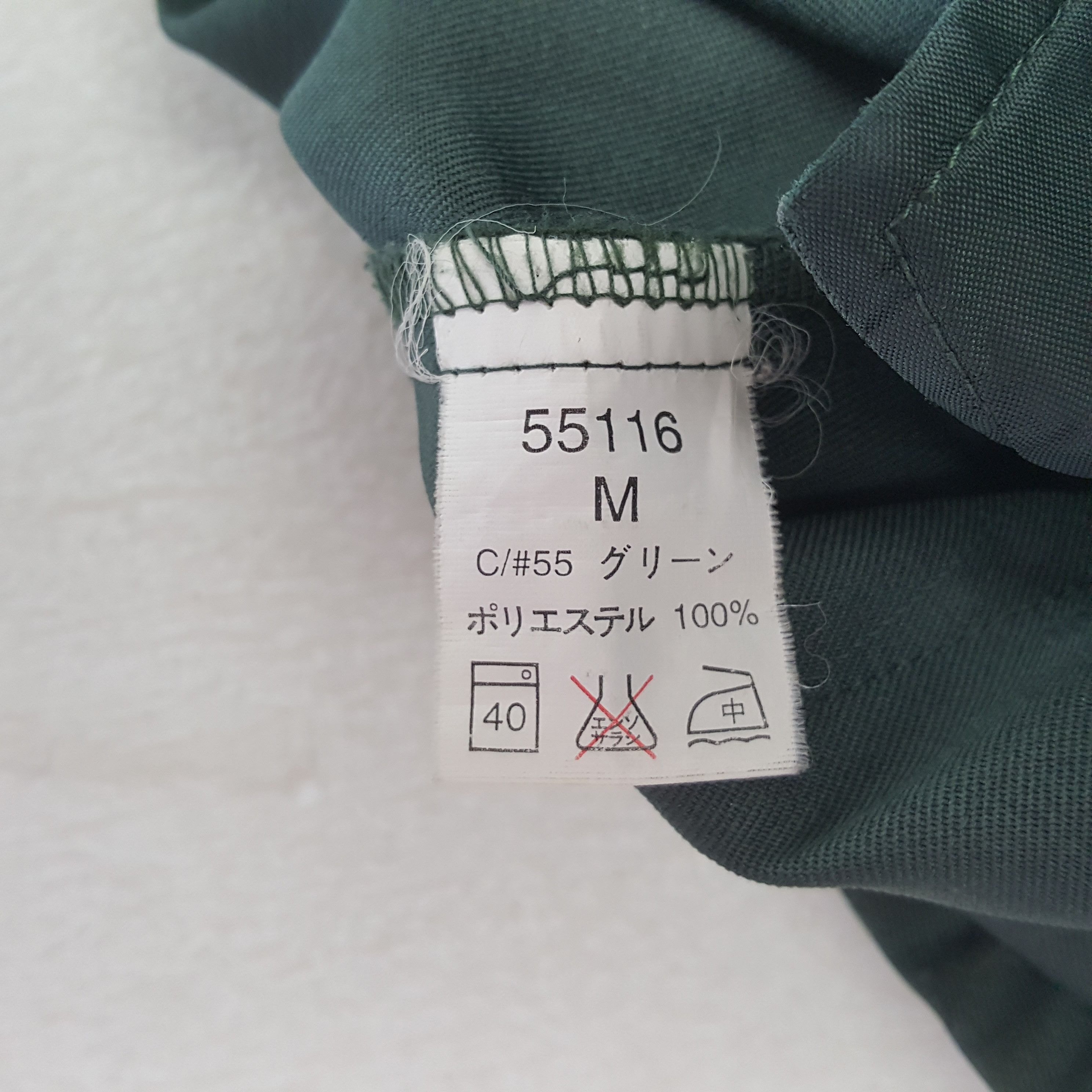 Japanese Brand Vintage Yamato Transport Co LTD Japanese Custom Jacket RR22 Size US L / EU 52-54 / 3 - 8 Thumbnail