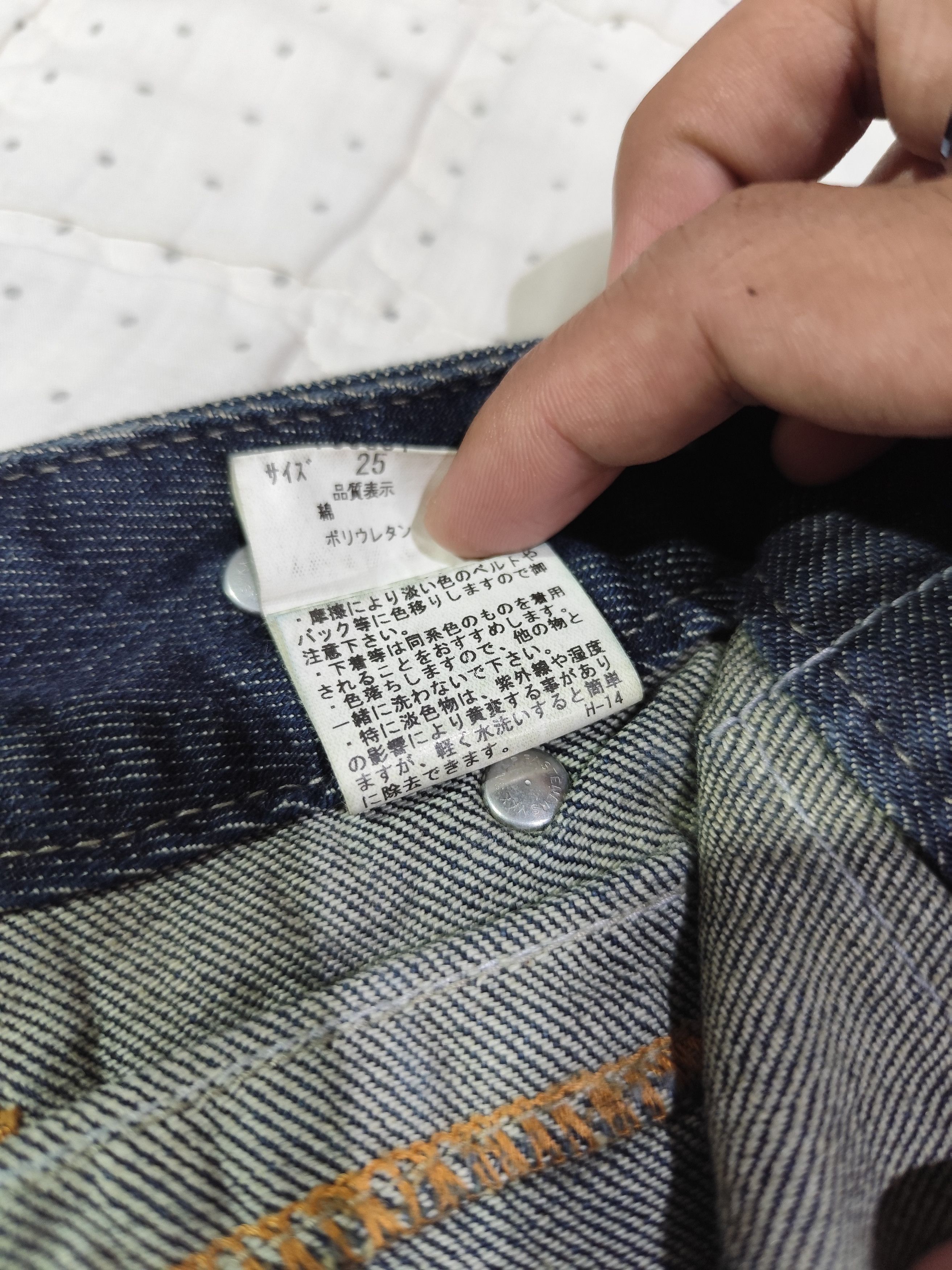 Japanese Brand Vintage Five Washed FLare Denim J022 Size 29" - 21 Thumbnail