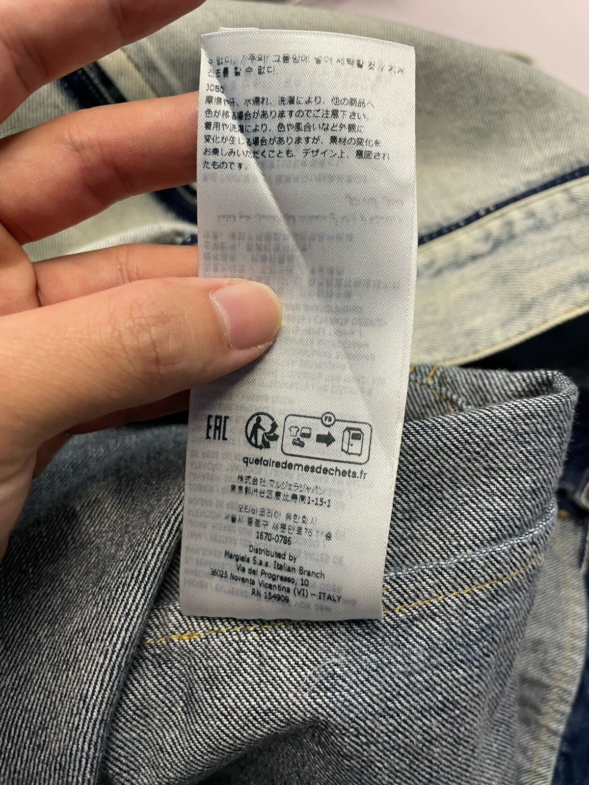 Maison Margiela Maison Margiela Collarless Oversized Denim Jacket Size US S / EU 44-46 / 1 - 15 Thumbnail