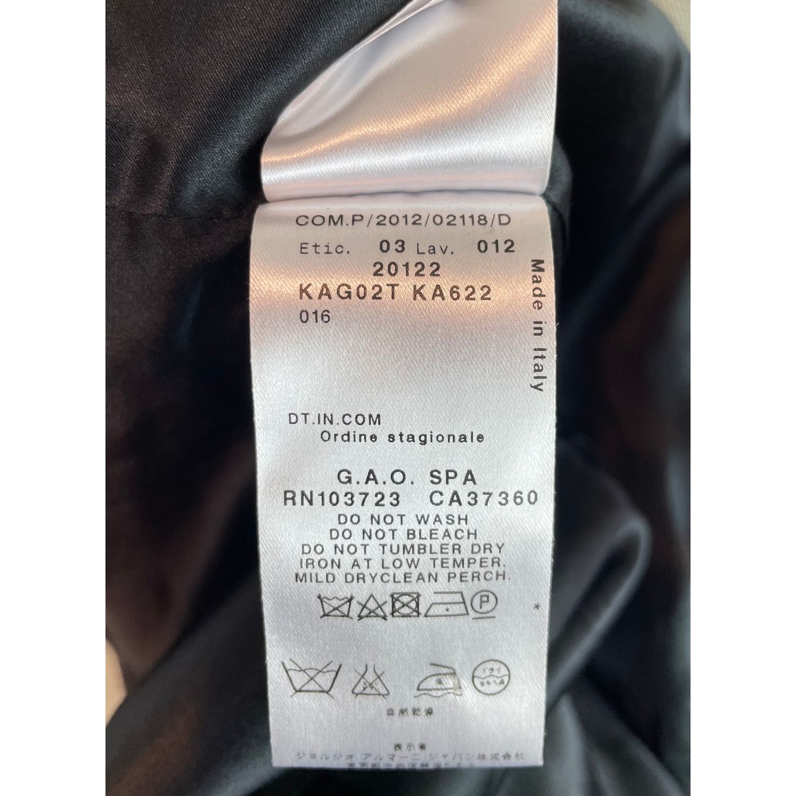 Giorgio Armani Giorgio Armani Textured Two Tone Blazer, Size 8 Size M / US 6-8 / IT 42-44 - 6 Thumbnail