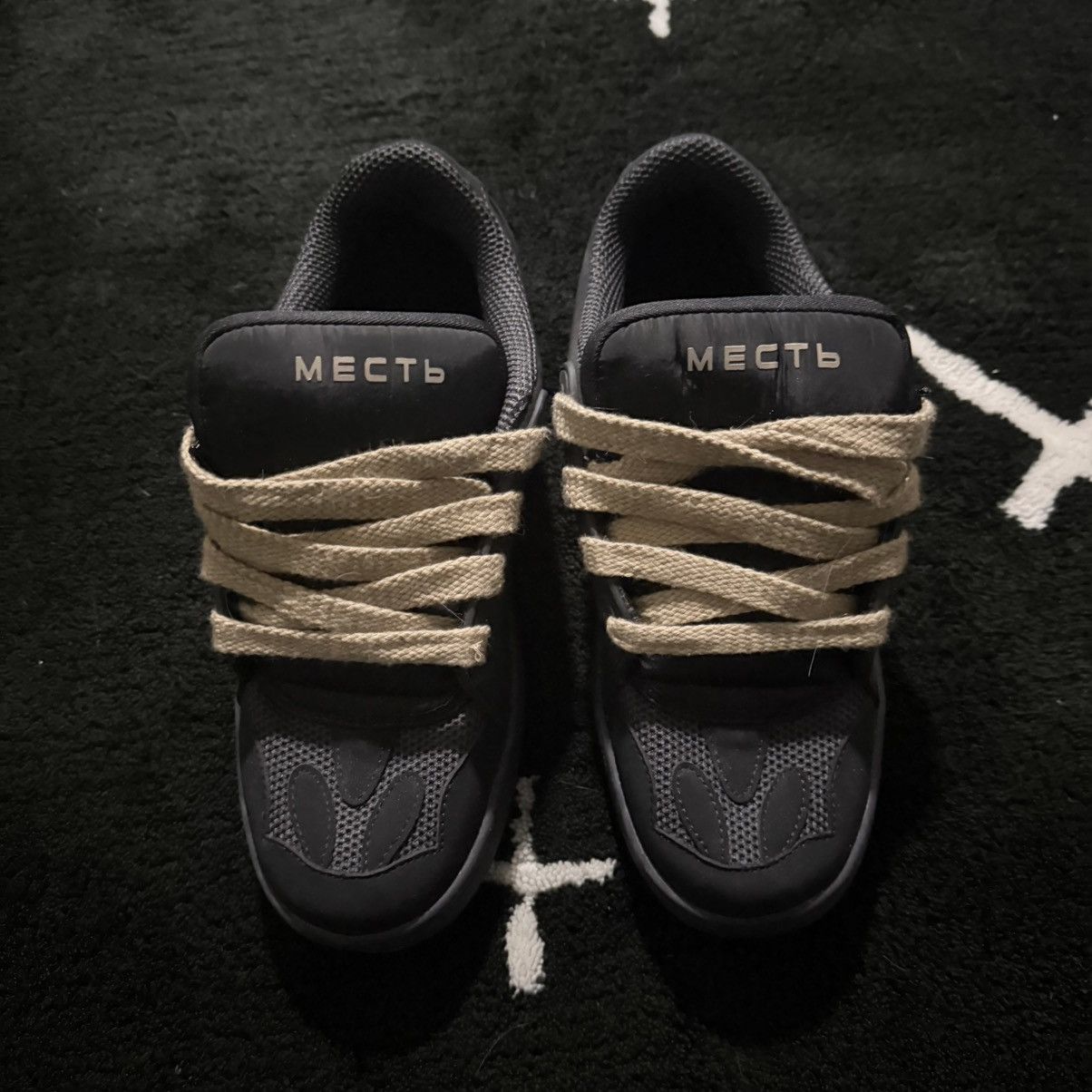 Other МЕСТЬ (Revenge) - Russian Skate Shoe Size US 9.5 / EU 42-43 - 1 Thumbnail