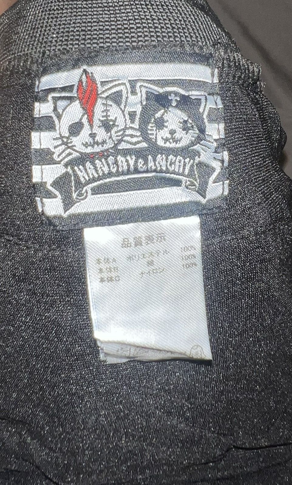 Japanese Brand H.naoto Hangry & Angry lace tutu skirt 🧛🏻‍♀️☠️ Size 26" / US 2 / IT 38 - 14 Thumbnail