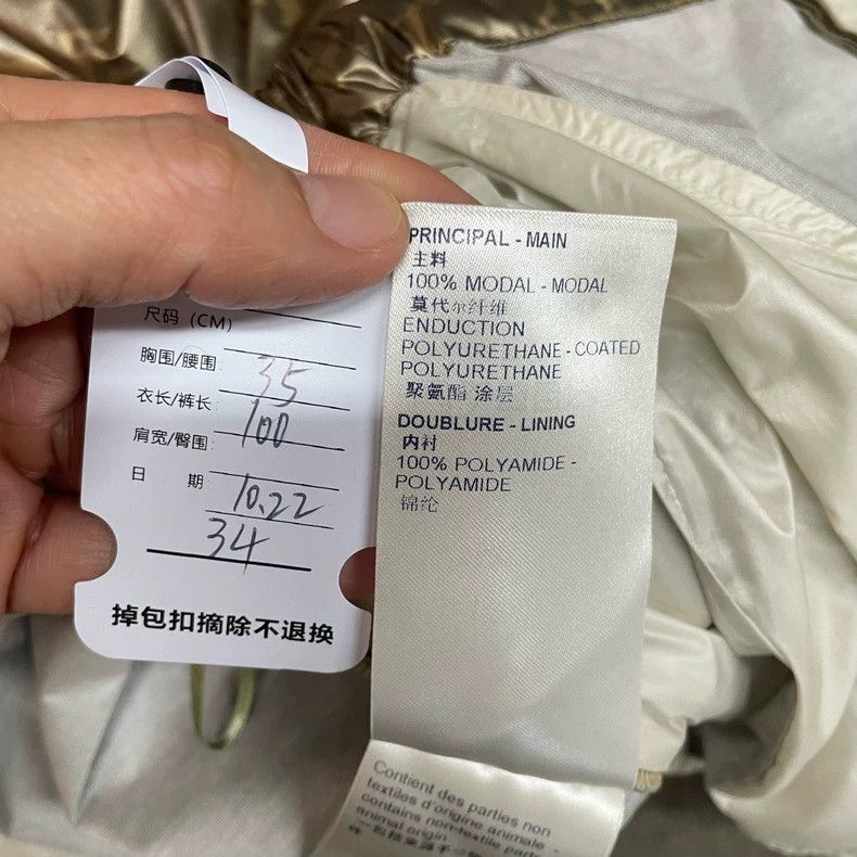 Louis Vuitton Louis Vuitton Golden Brown Full Print Jogging Pants Size US 34 / EU 50 - 3 Thumbnail
