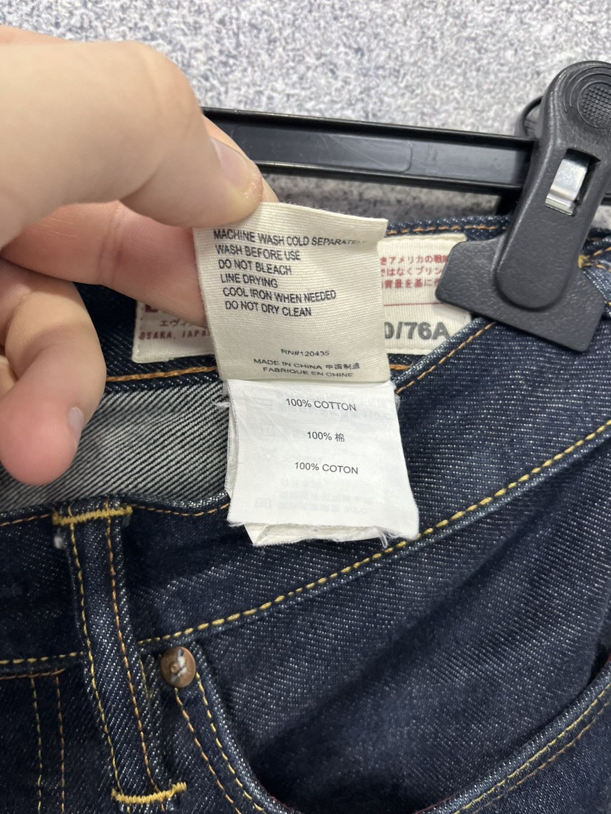 Evisu Evisu jeans 30x34 Size US 30 / EU 46 - 12 Thumbnail