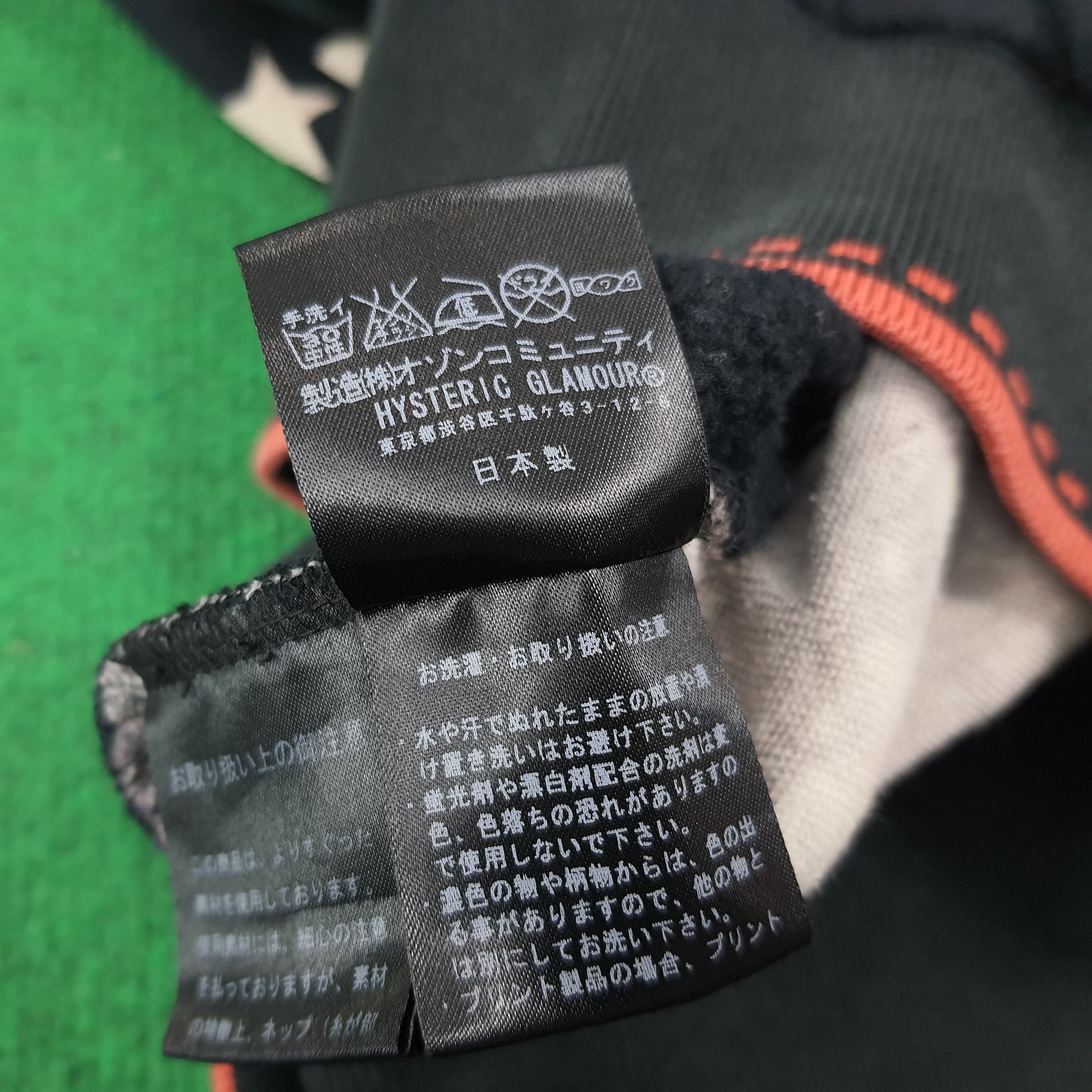 Hysteric Glamour × Japanese Brand × Vintage Vintage Hysteric Glamour Button Up Japan Hoodie Size US S / EU 44-46 / 1 - 8 Thumbnail